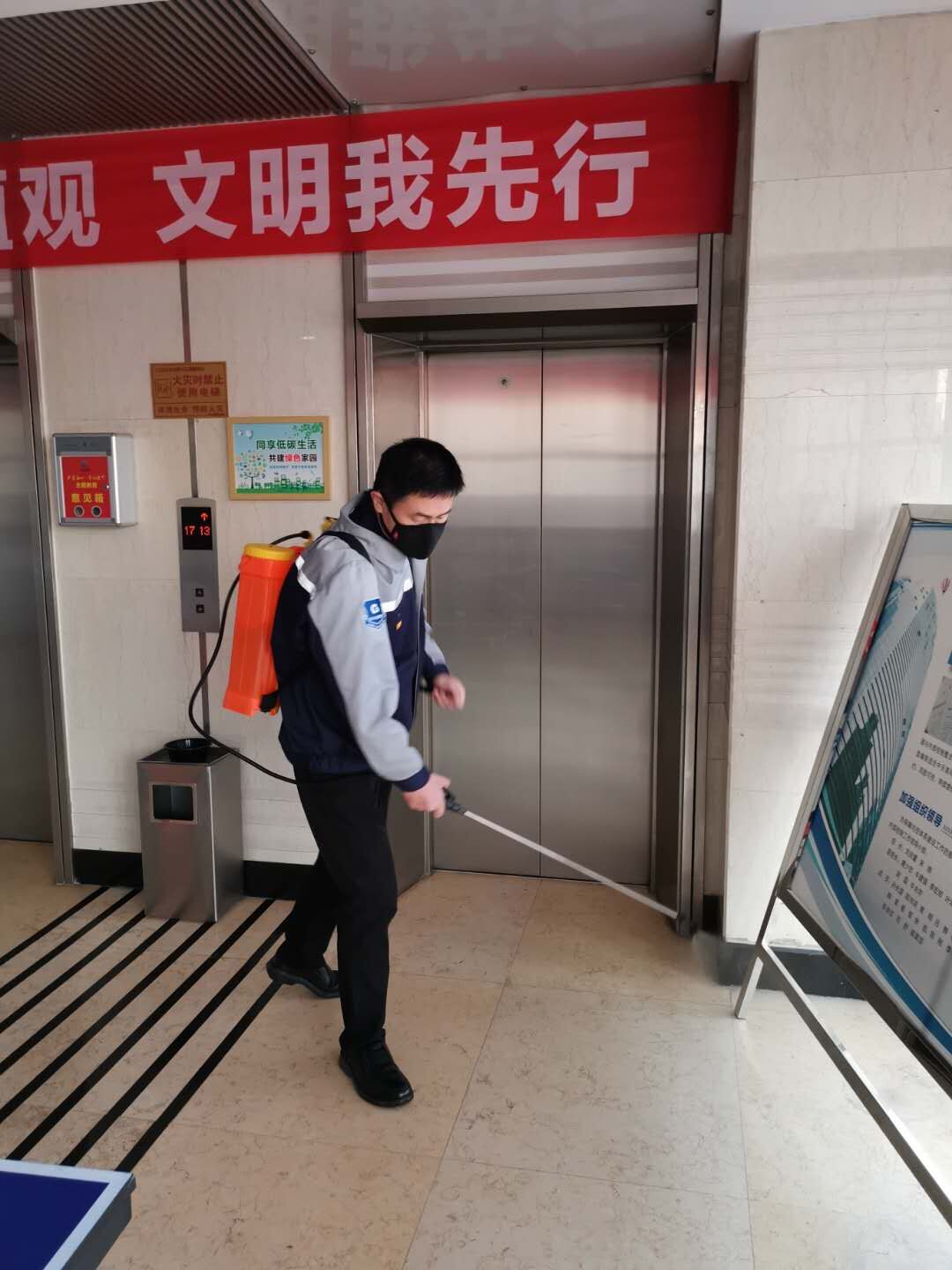 QQ图片20200210170607.jpg