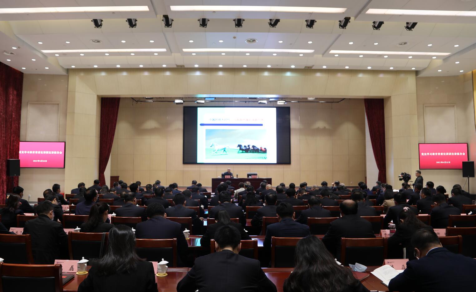 QQ截图20210423165344.jpg