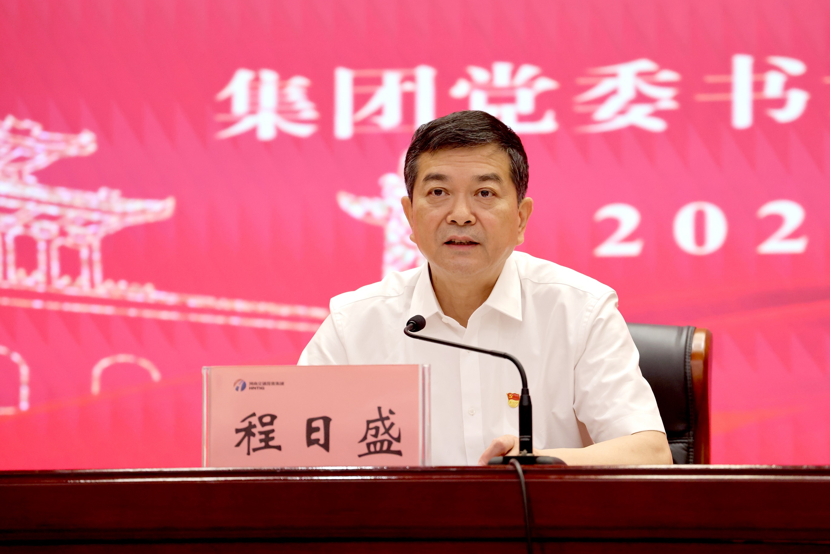 5E3A0967(1).jpg