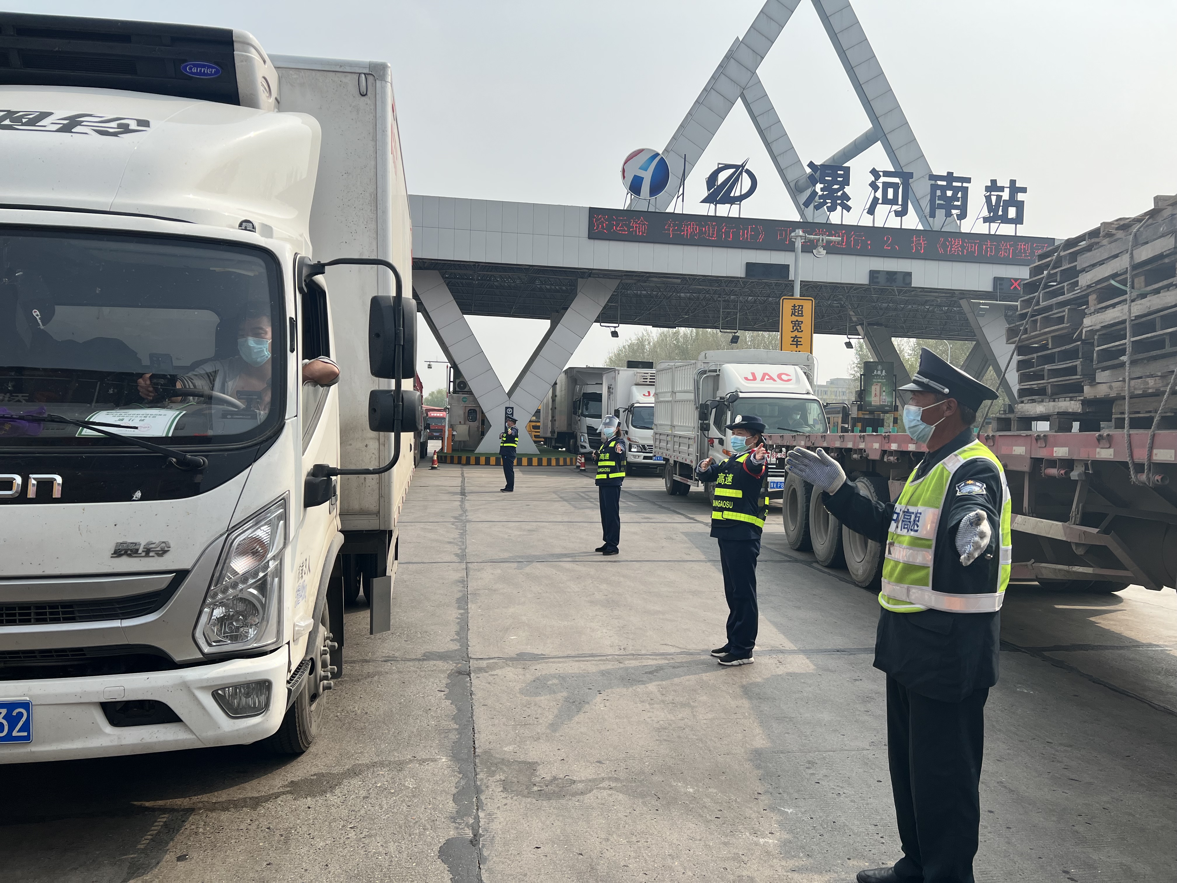 (郑漯分公司漯河南站 王辉).jpg (郑漯分公司漯河南站 王辉).jpg