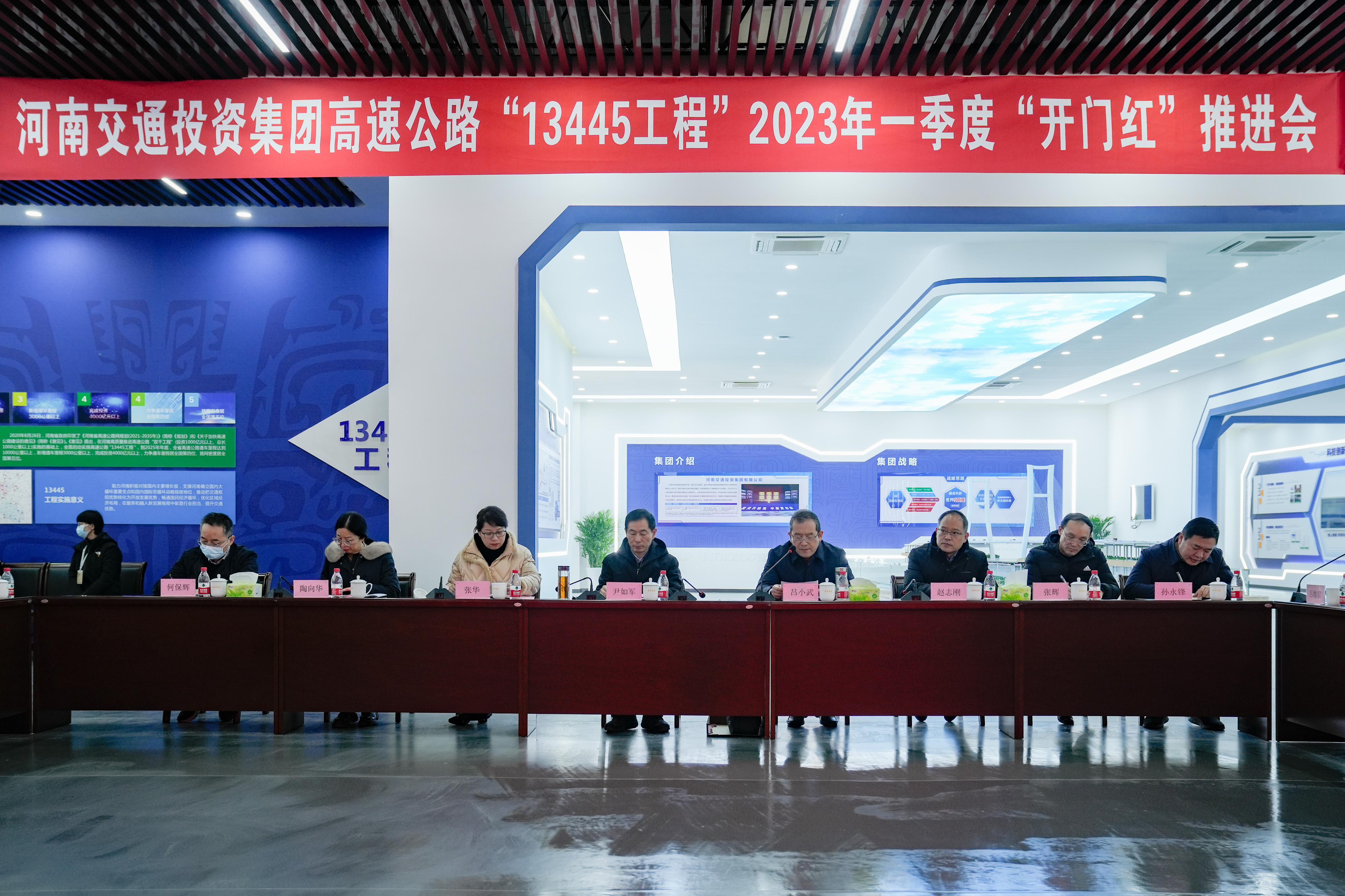 微信图片_20230207155021.jpg