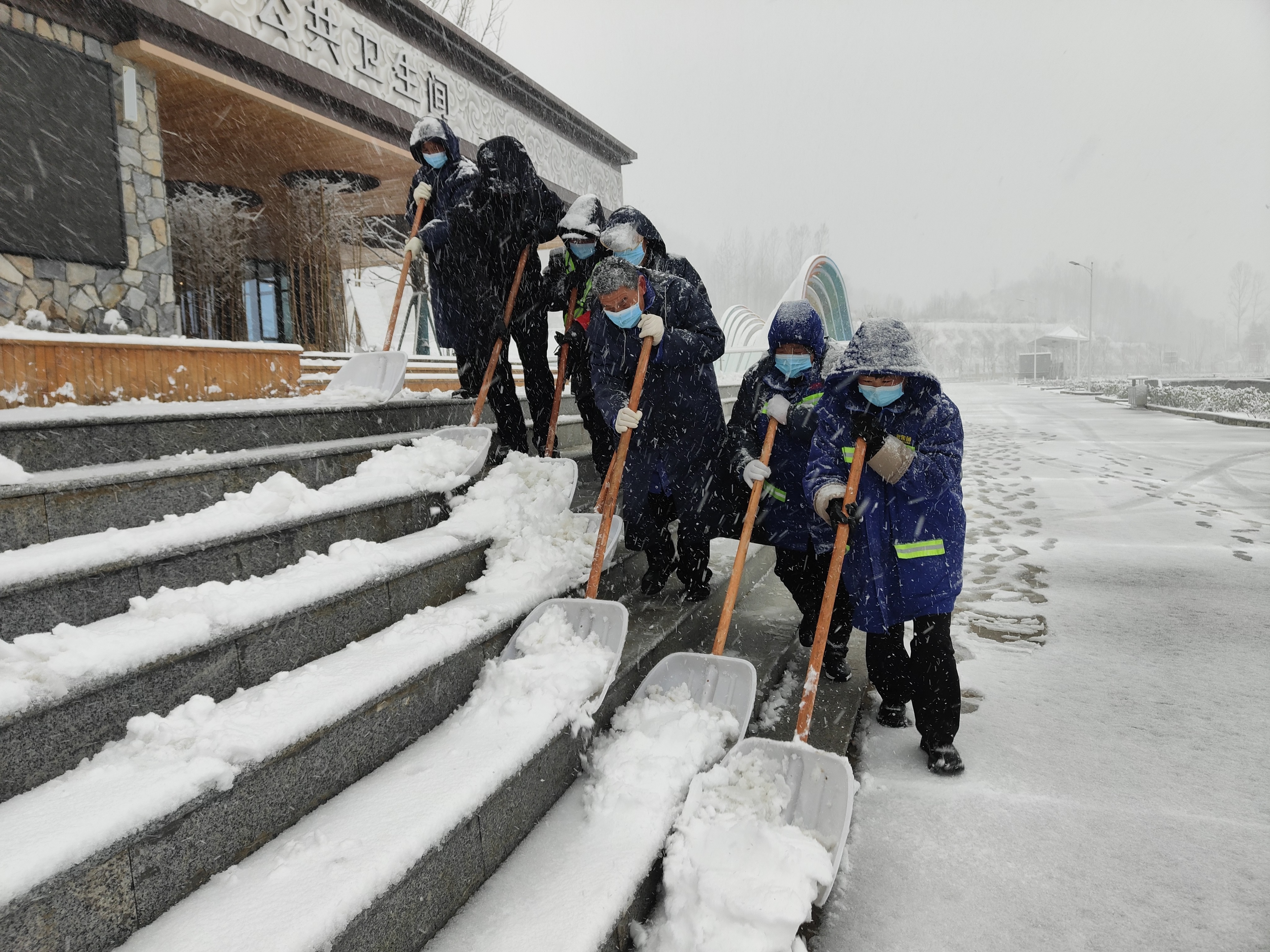 除雪保通 (1).jpg