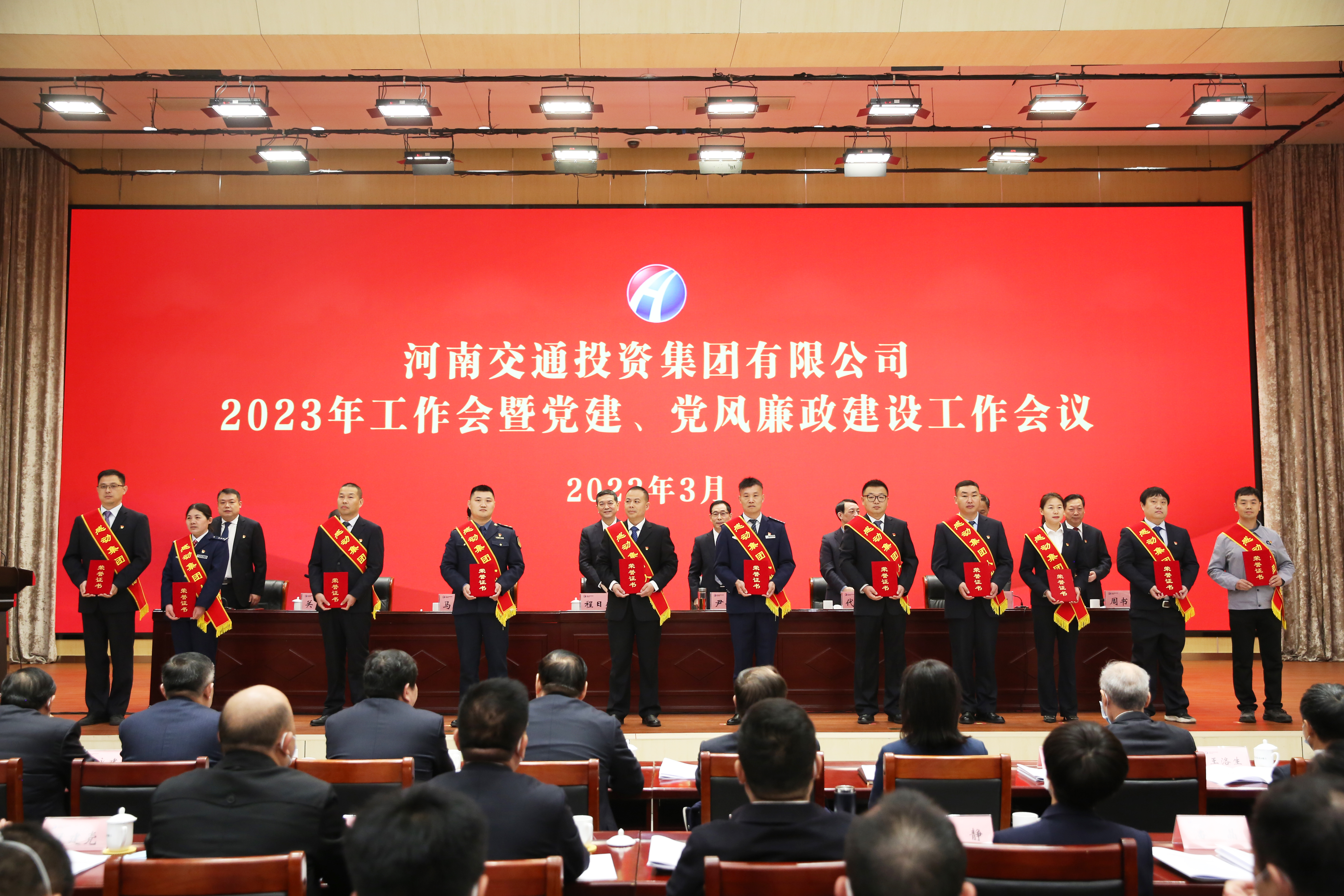 微信图片_20230327171157.jpg