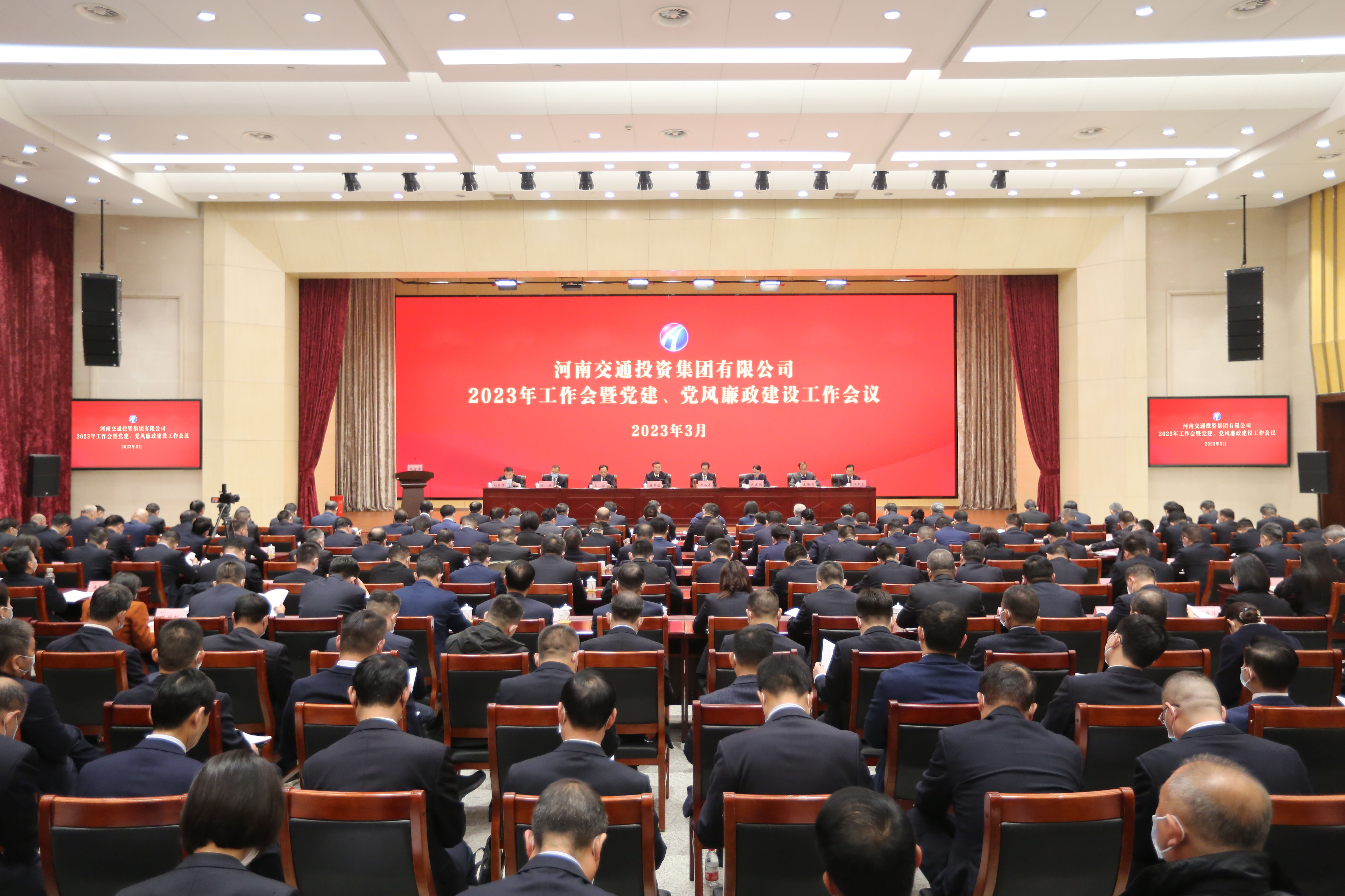 QQ图片20230327184824.jpg