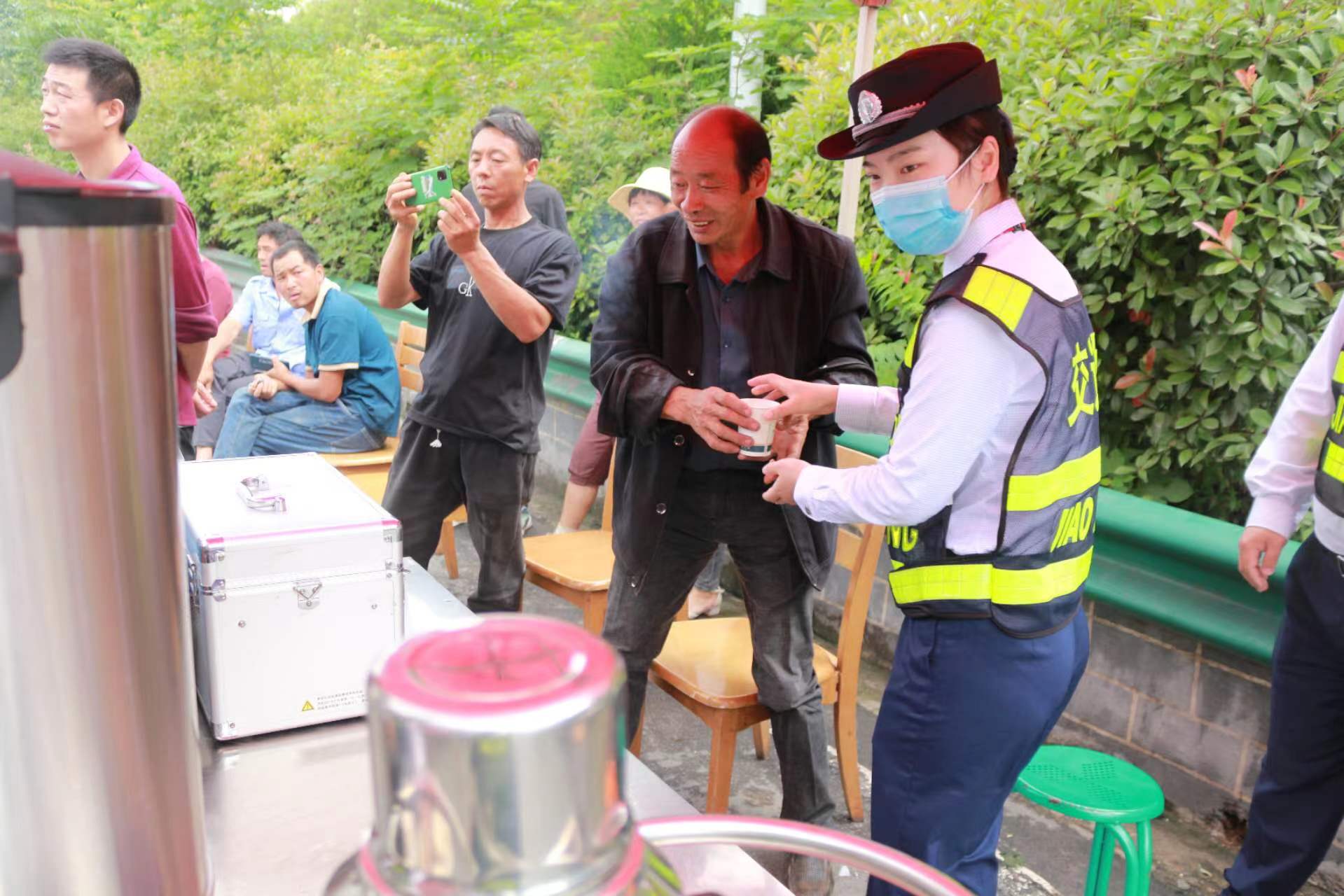 微信图片_20230531174201.jpg