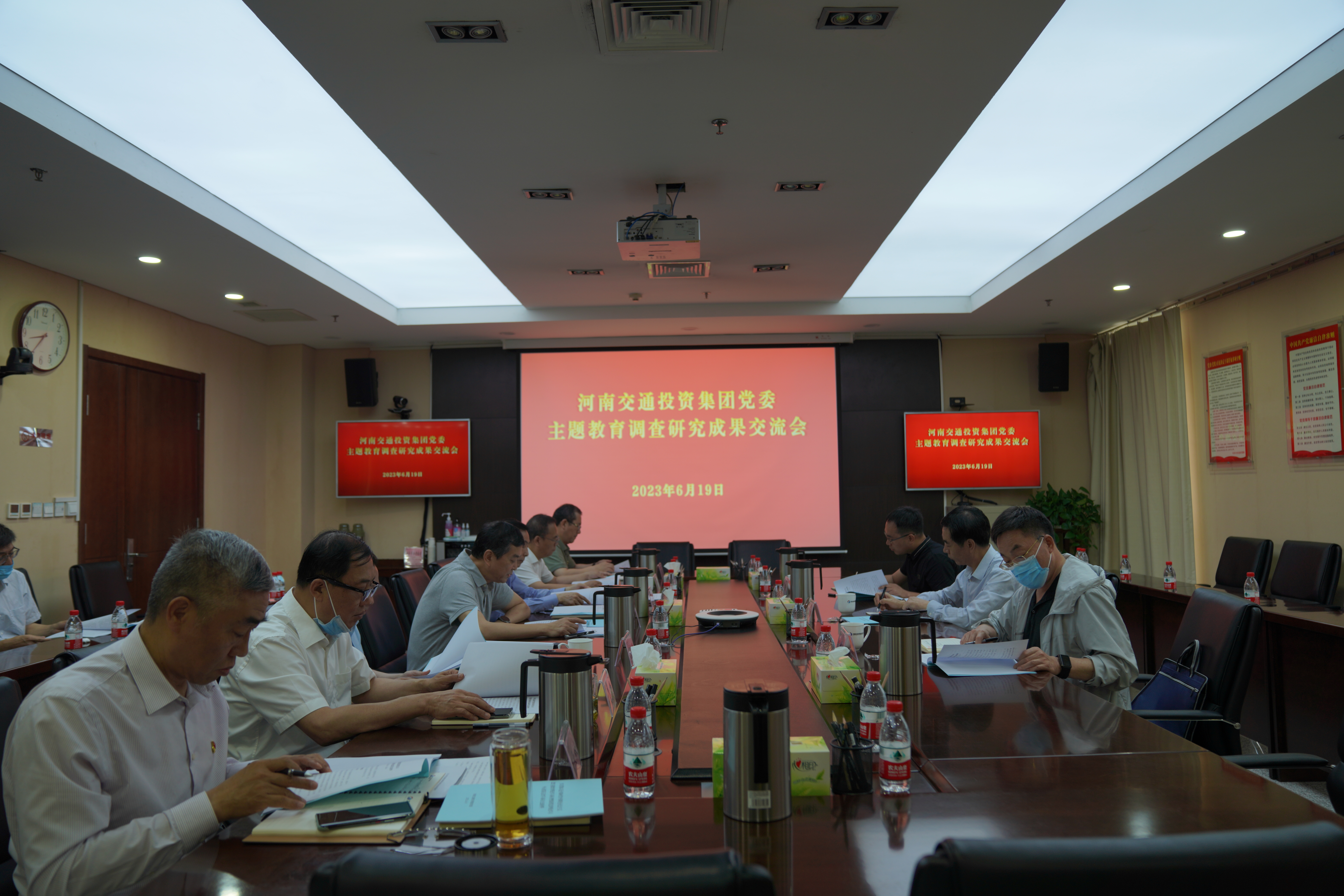 微信图片_20230620114212.jpg