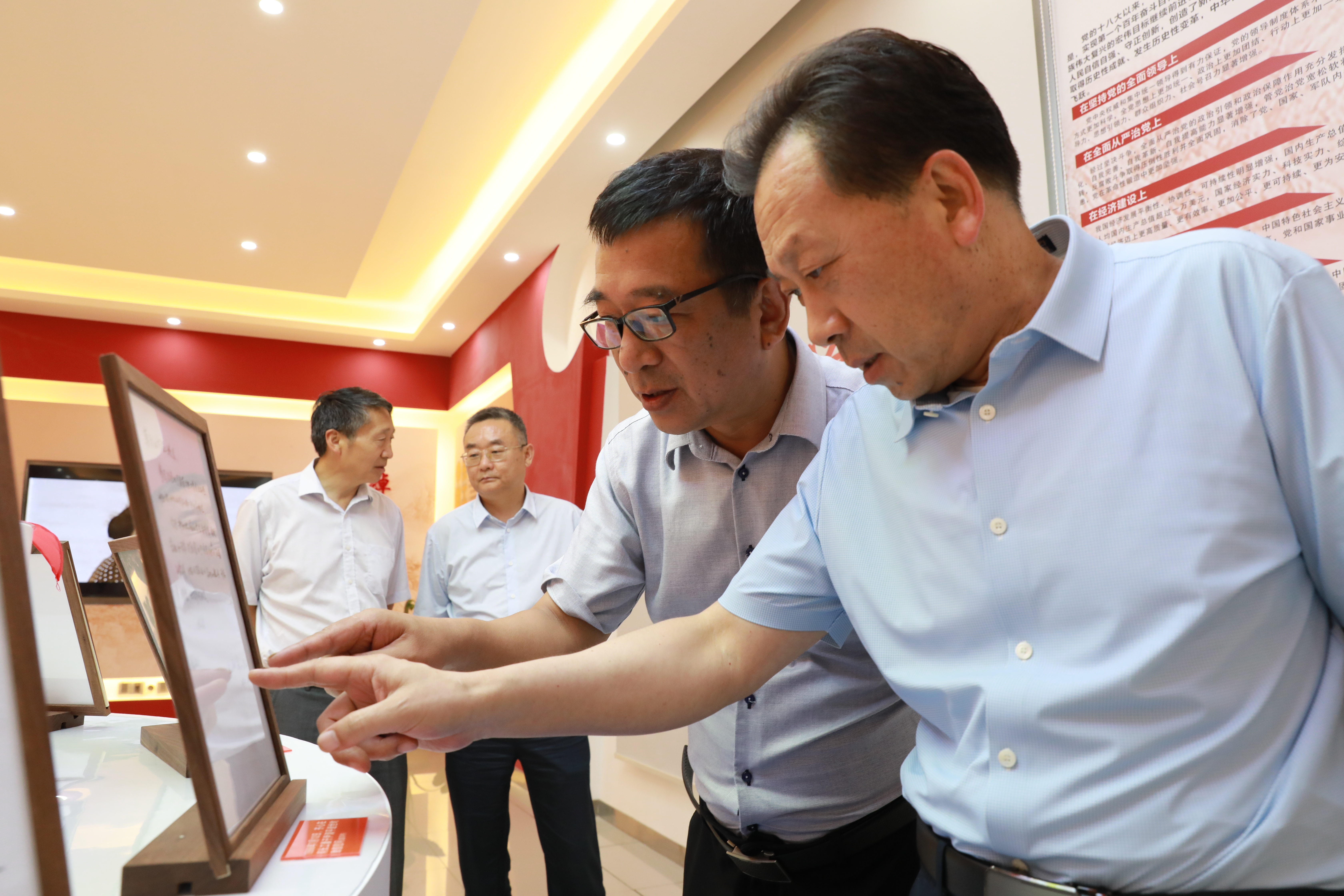马健主席调研岳常公司2.JPG