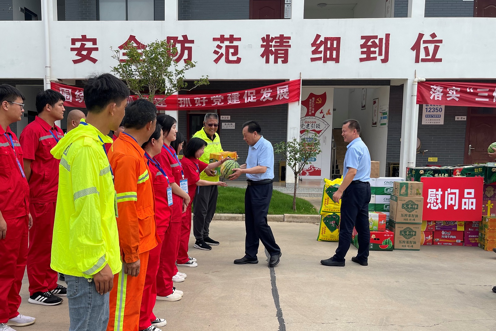 微信图片_20230707182712.jpg