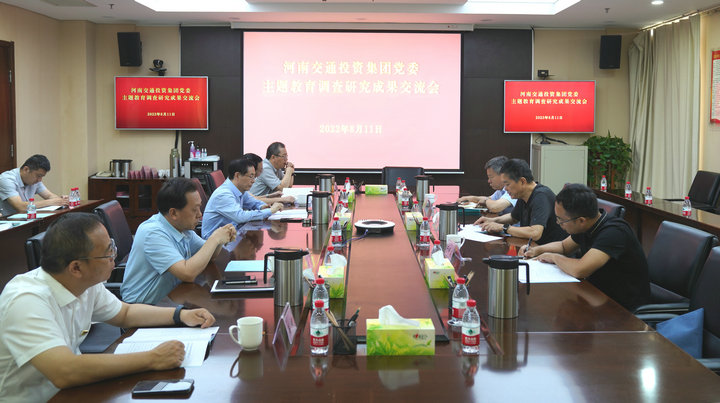 微信图片_20230811163902_1.jpg