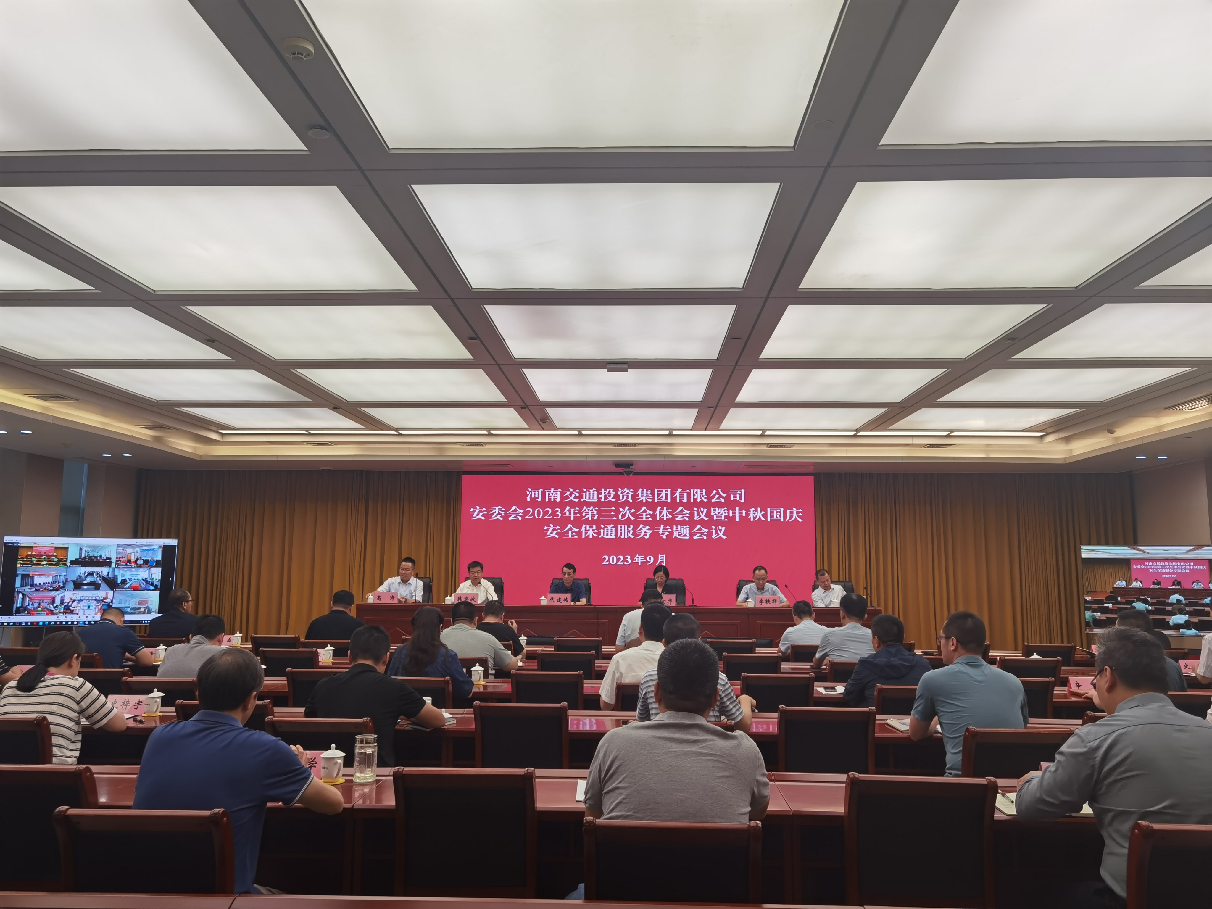微信图片_20230922164946.jpg