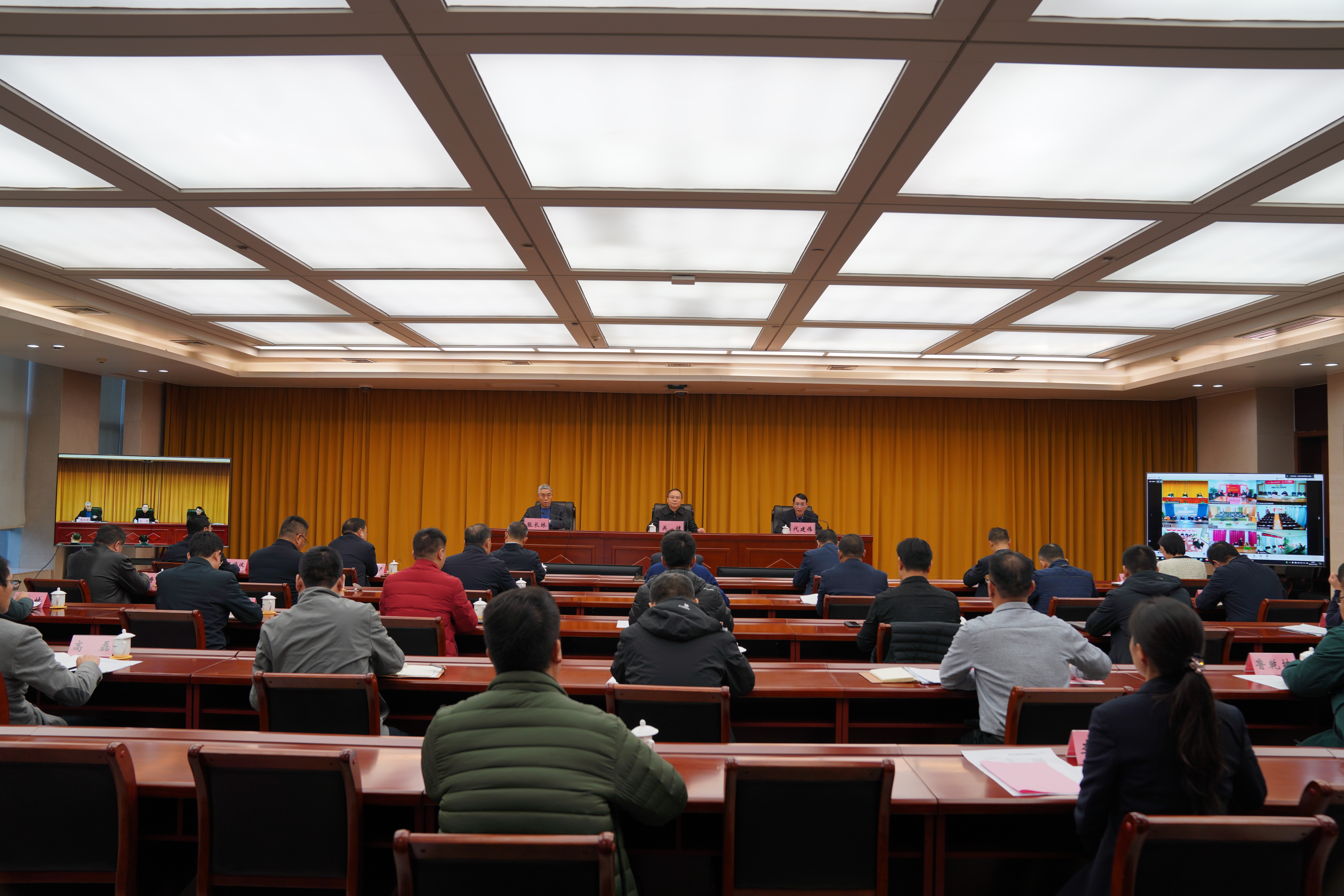 集团召开配合做好第三轮中央生态环境保护督察工作安排部署会.jpg