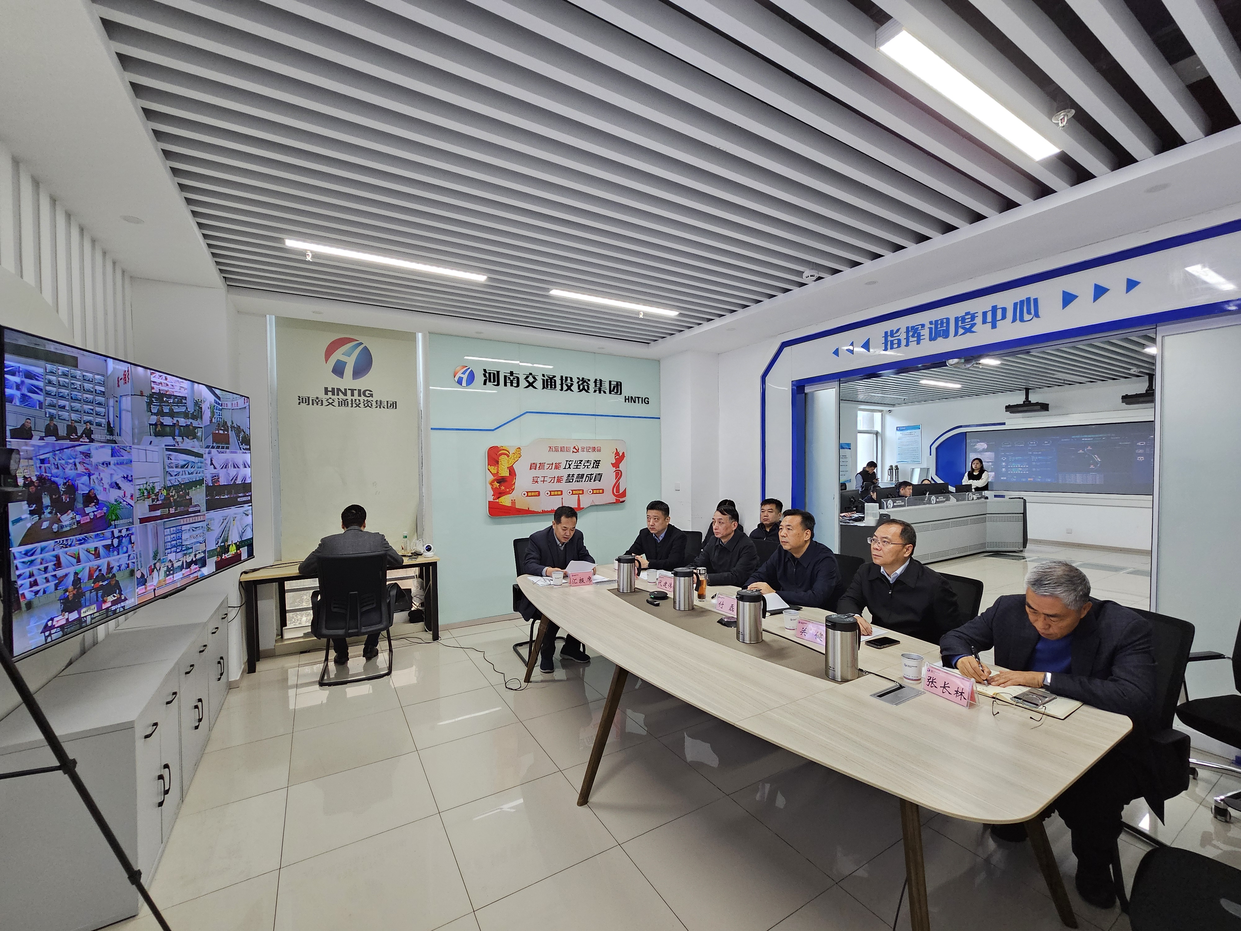 微信图片_20231211182010.jpg