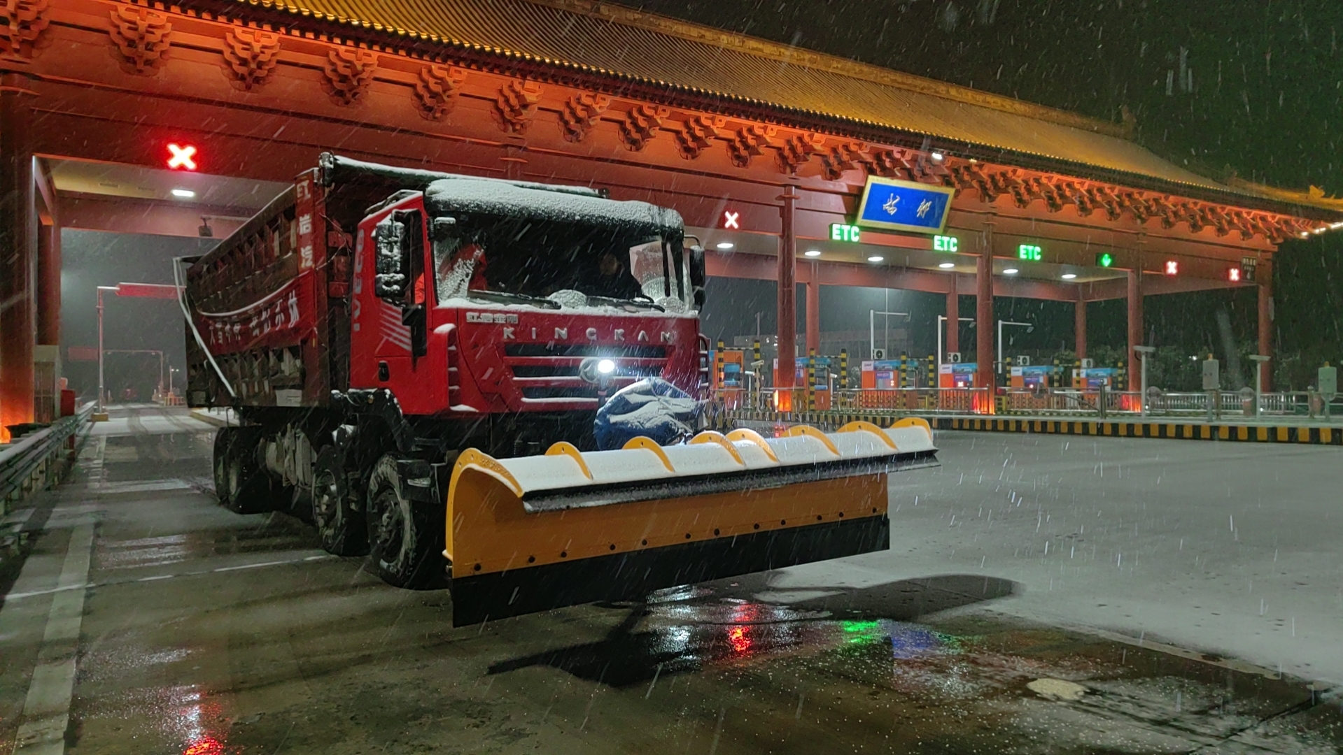 中原3.jpg 中原3.jpg