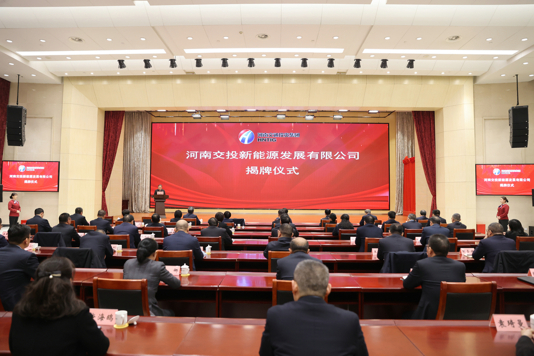 微信图片_20240118132054_1.jpg