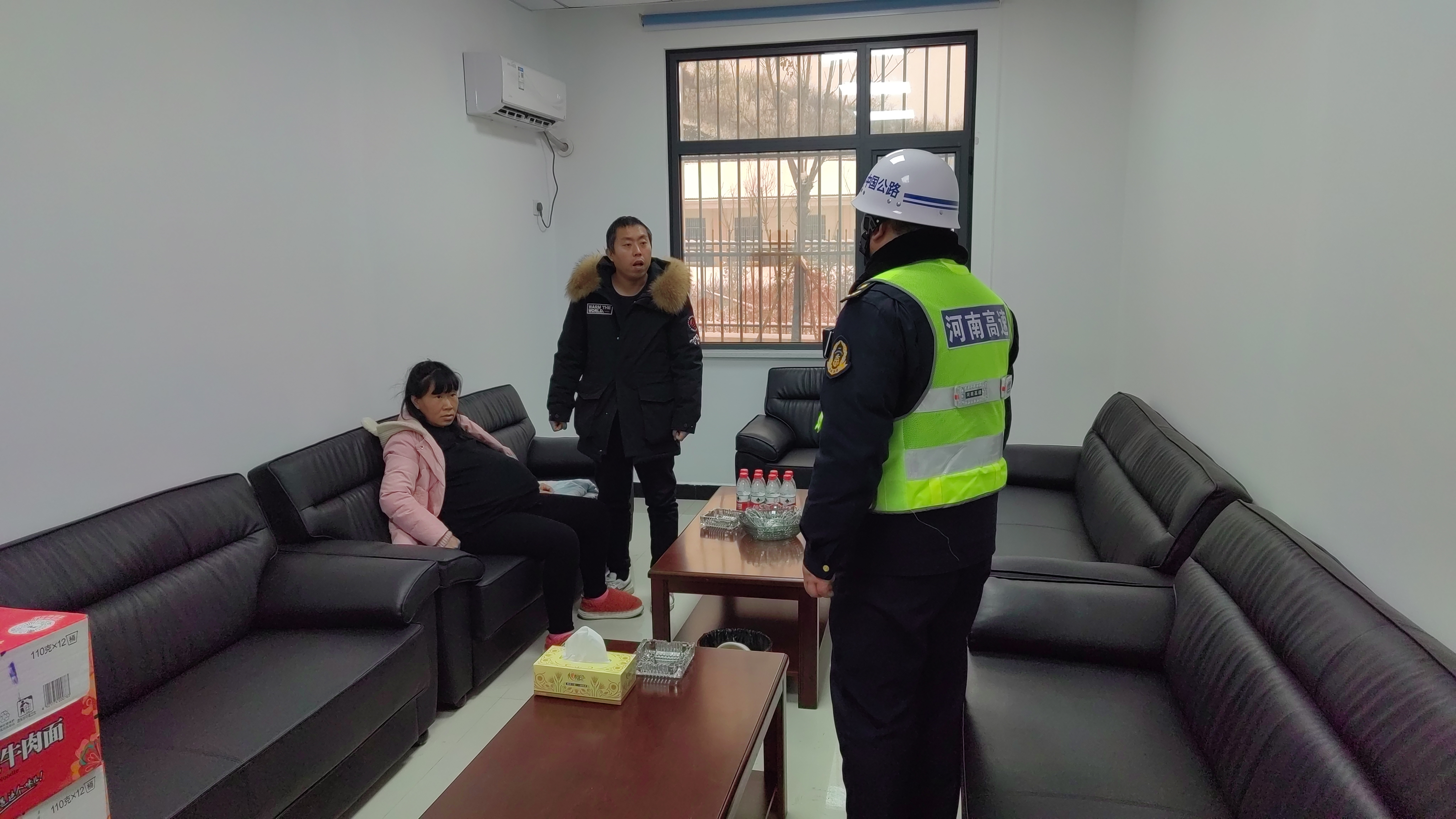 少洛梁林林.jpg