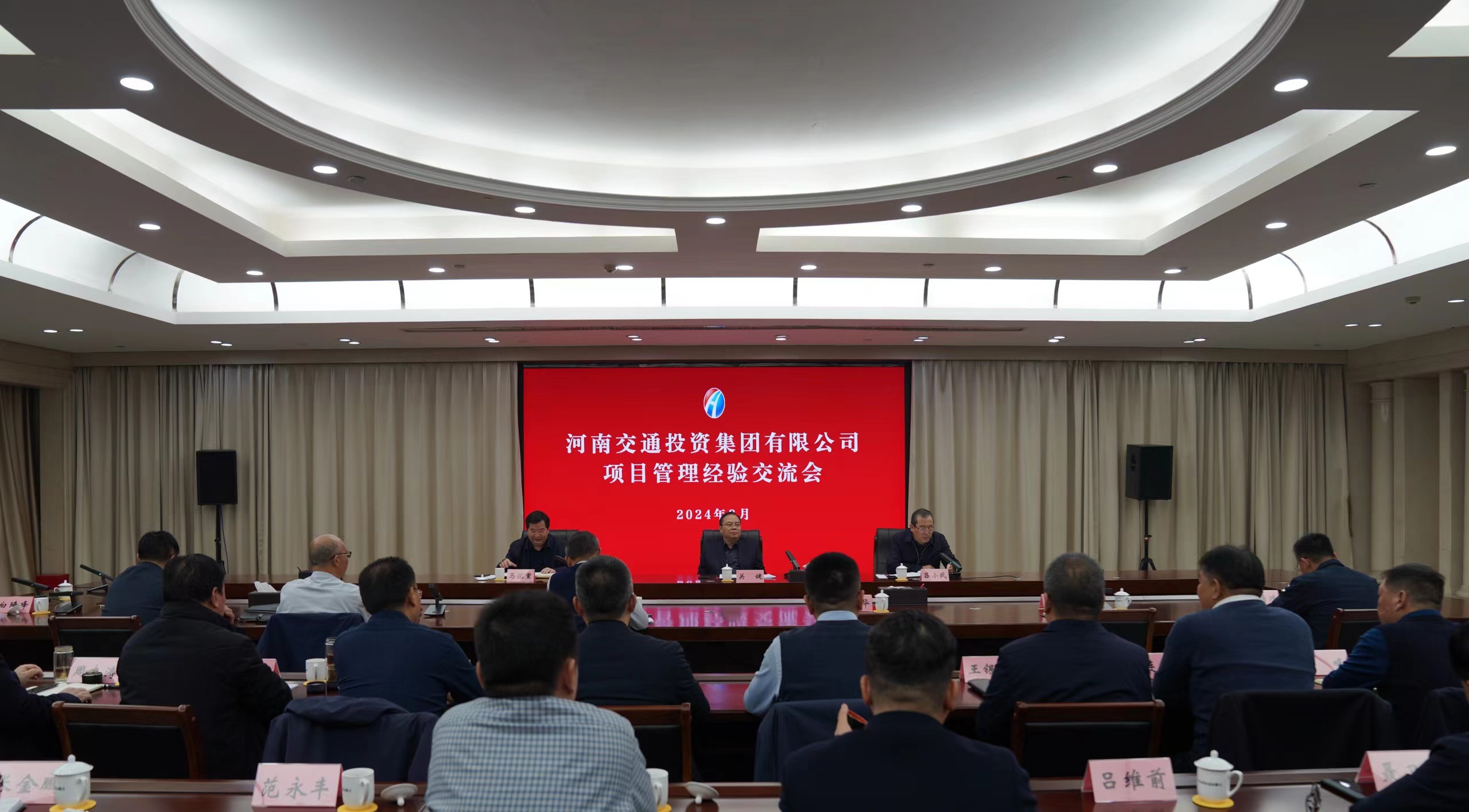 微信图片_20240301194727.jpg