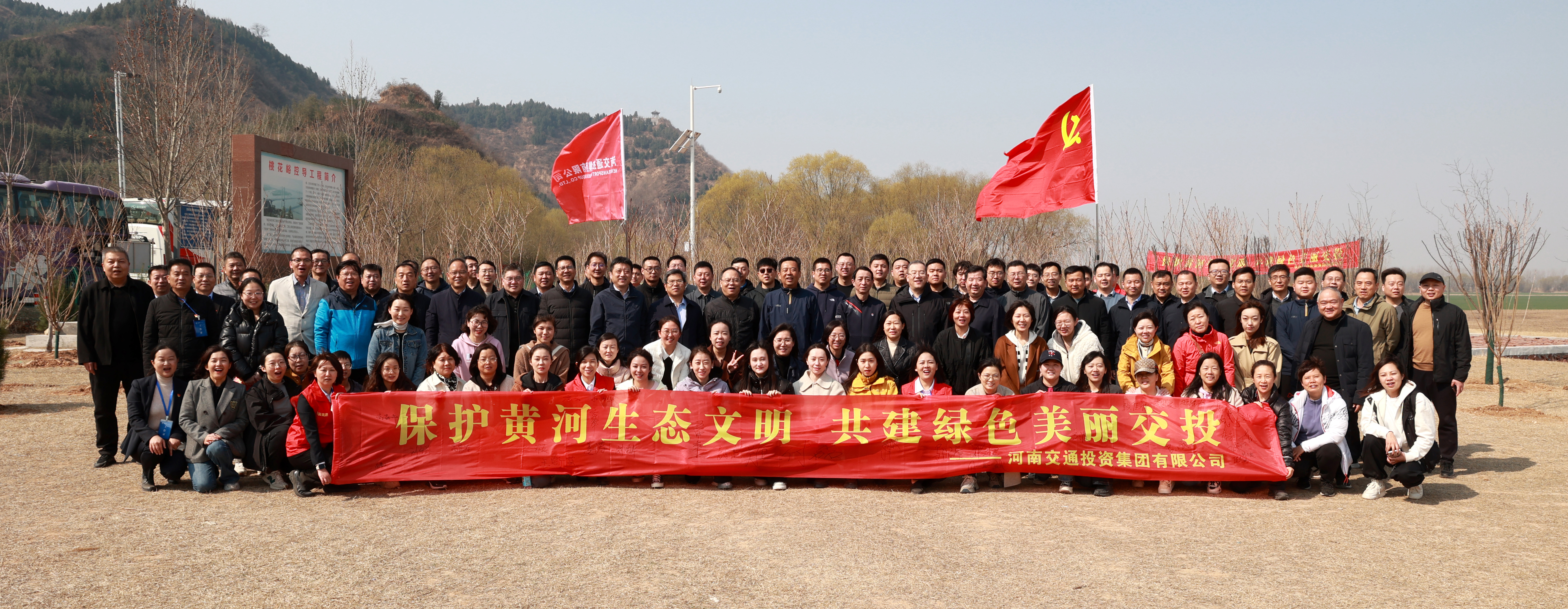D92A6192.jpg