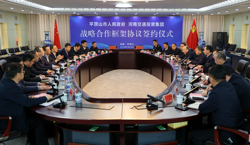 微信图片_20240328164911_1.jpg