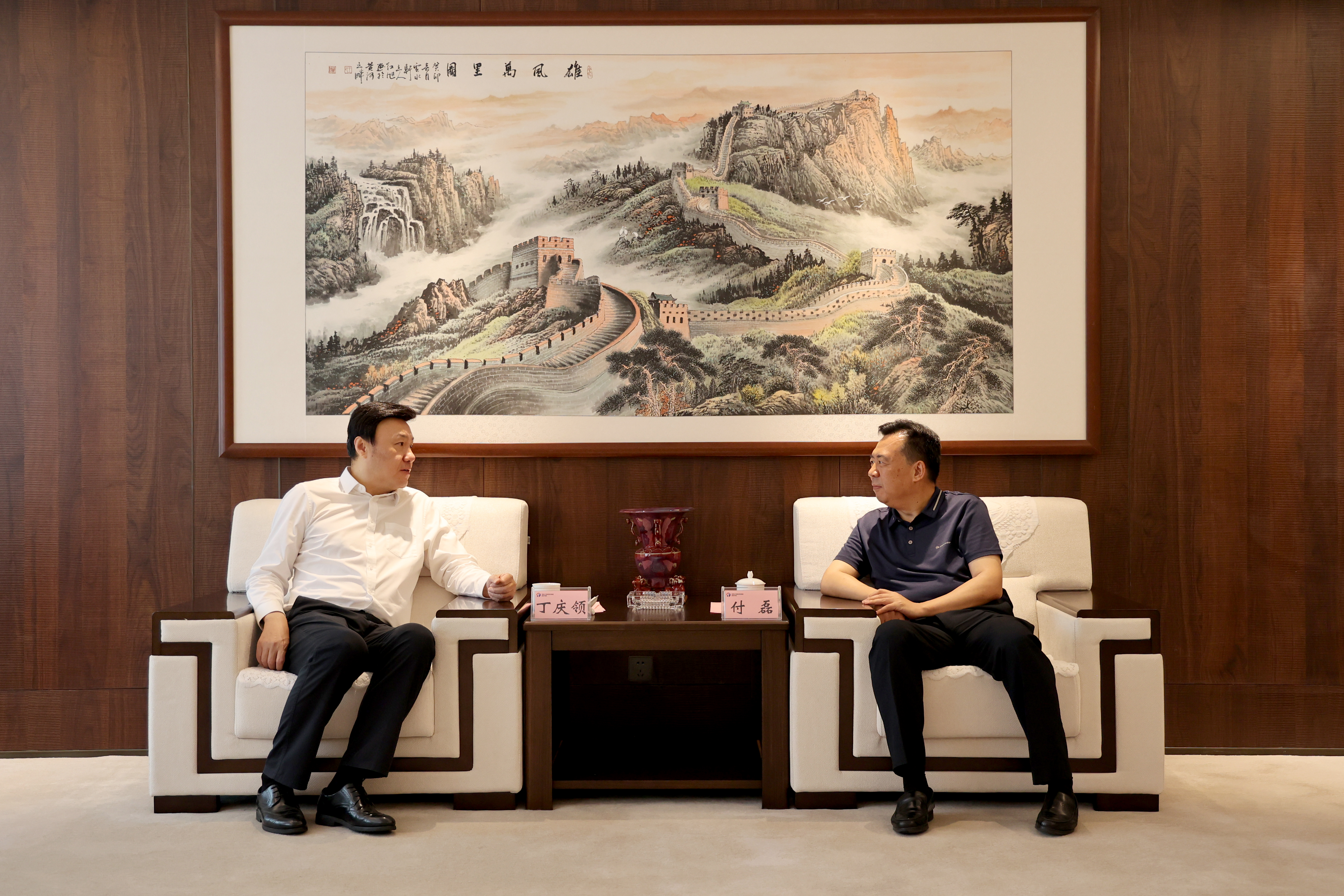 微信图片_20240614203049.jpg