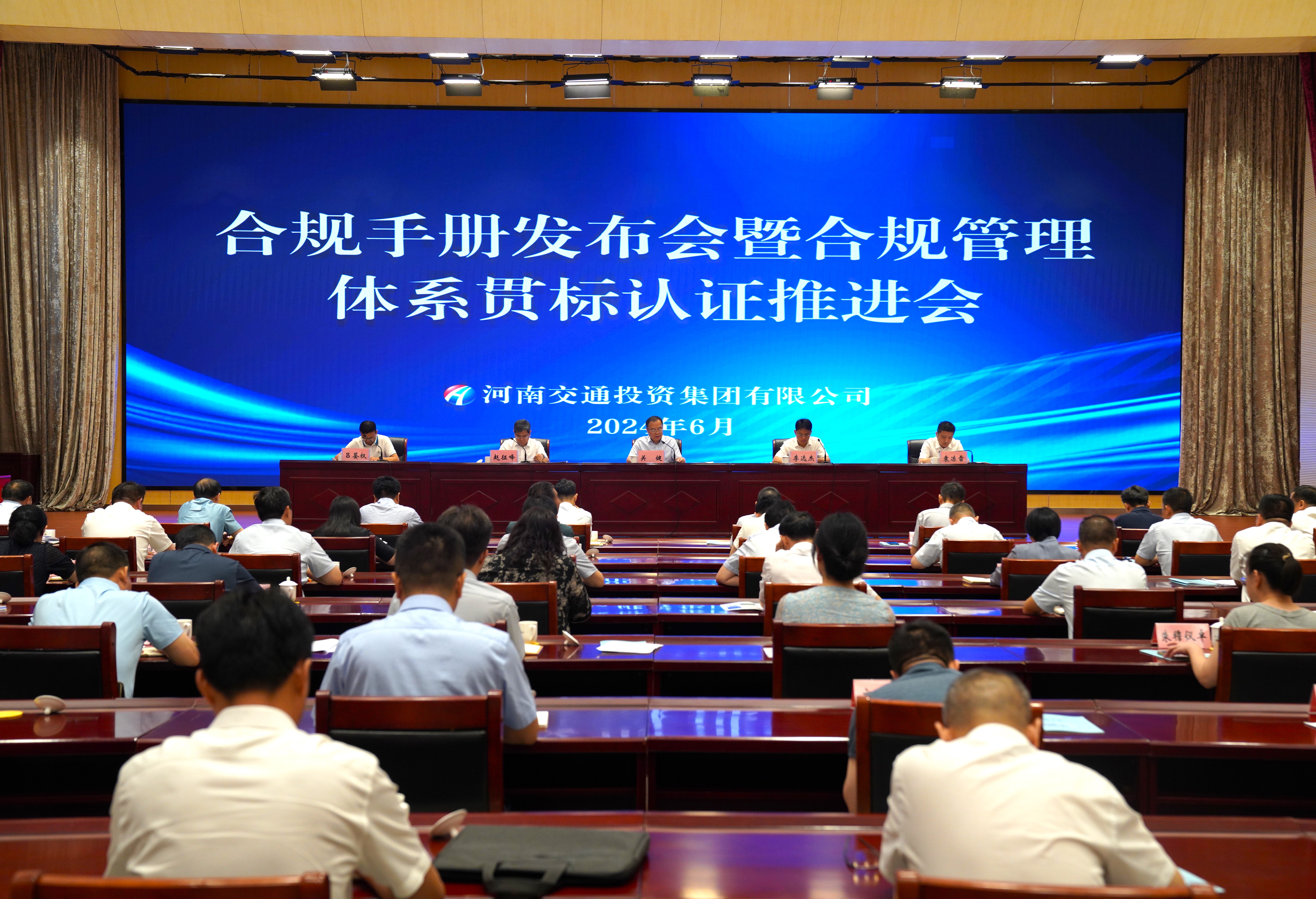 微信图片_20240621184033.jpg