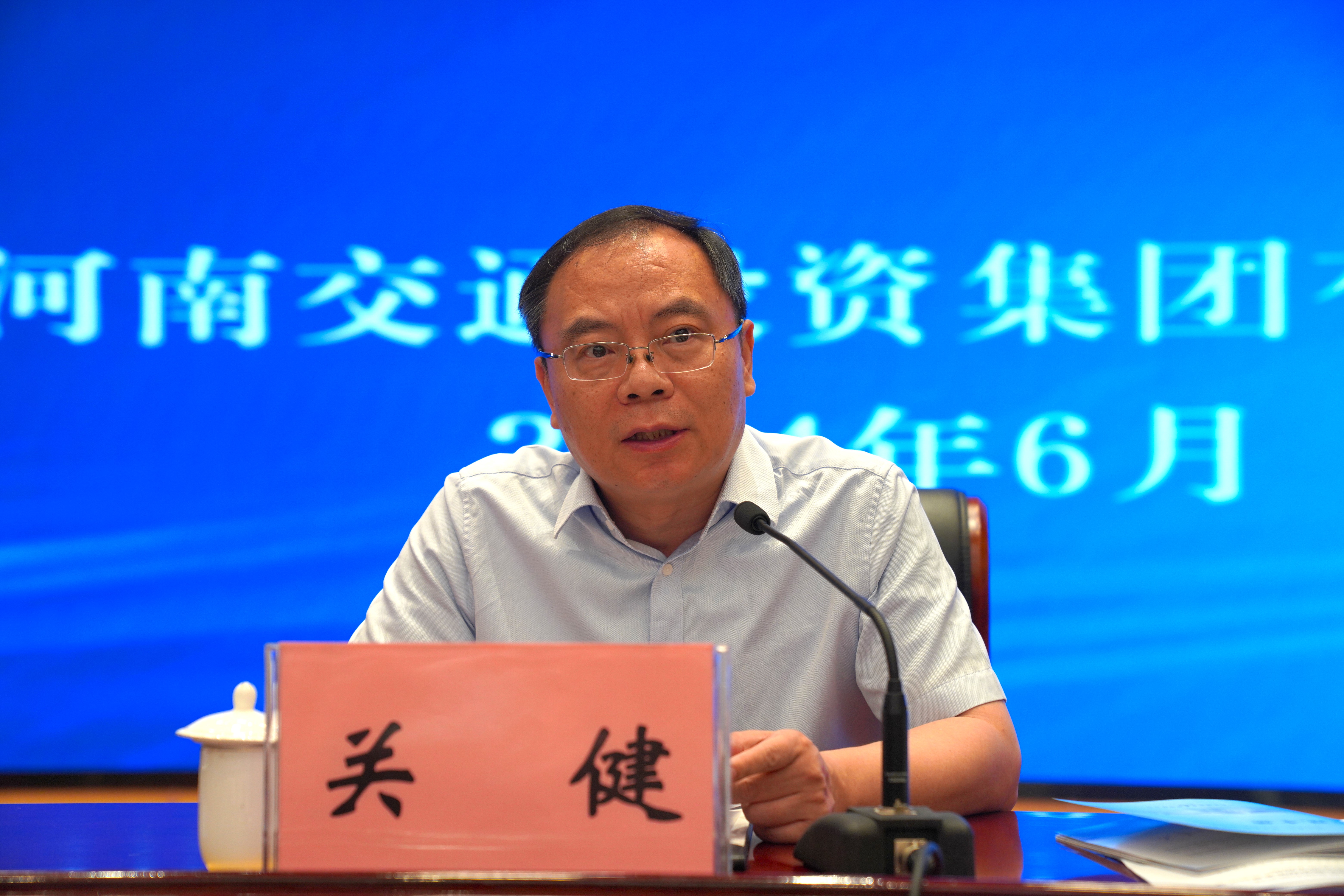 微信图片_20240621184040.jpg
