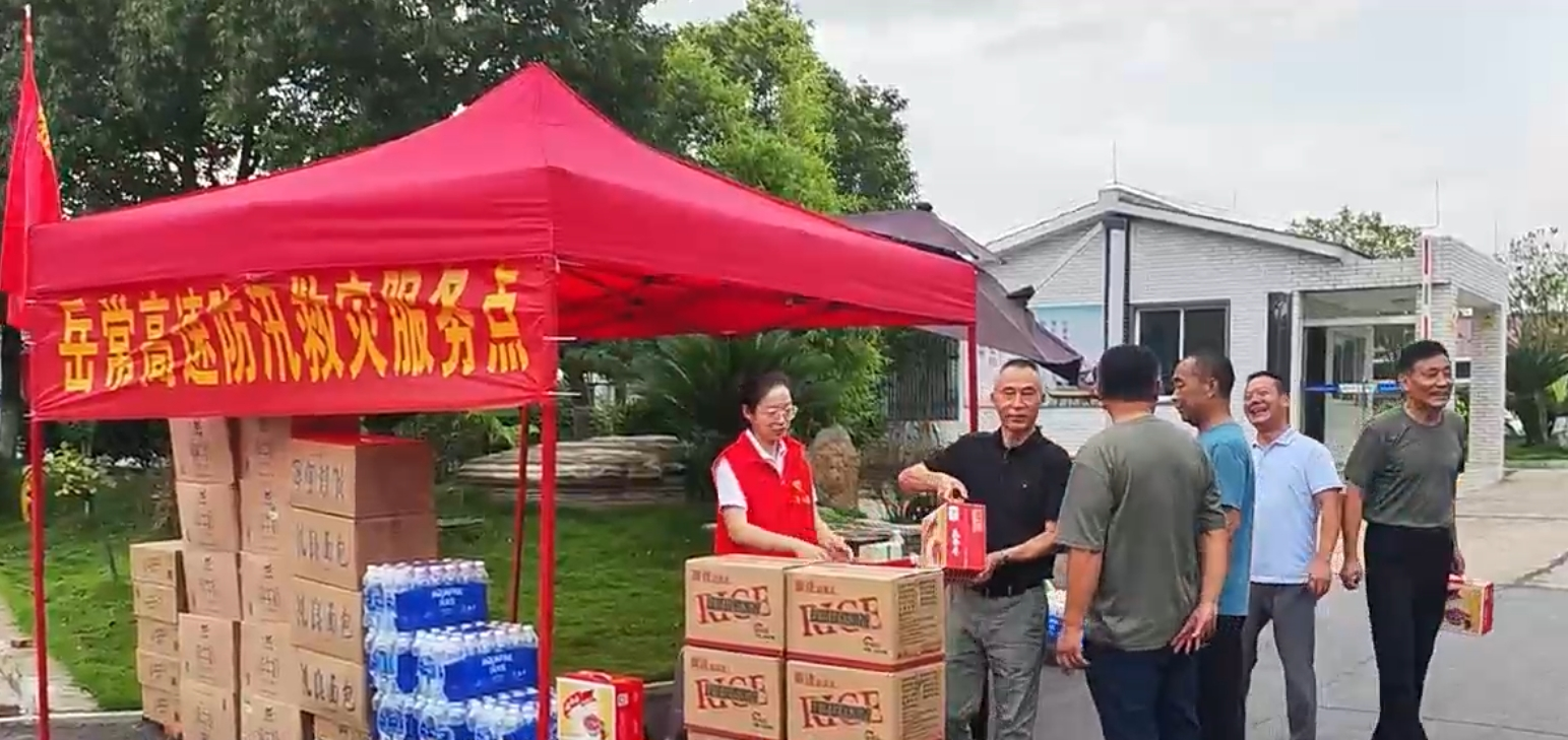 微信截图_20240708195051.png