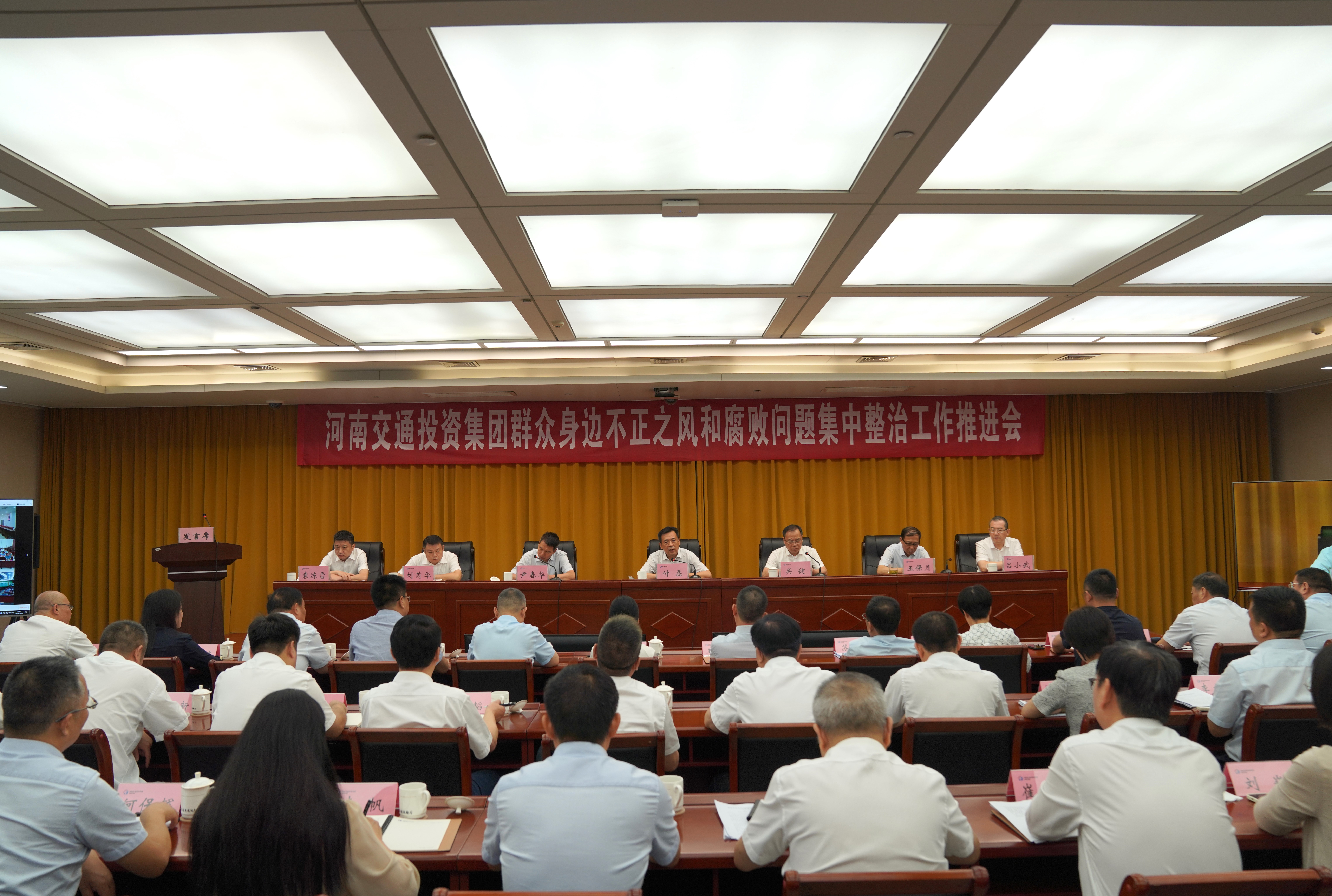 微信图片_20240710190850.jpg