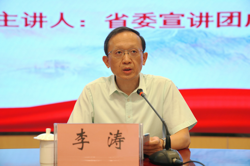 微信图片_20240819203857.jpg