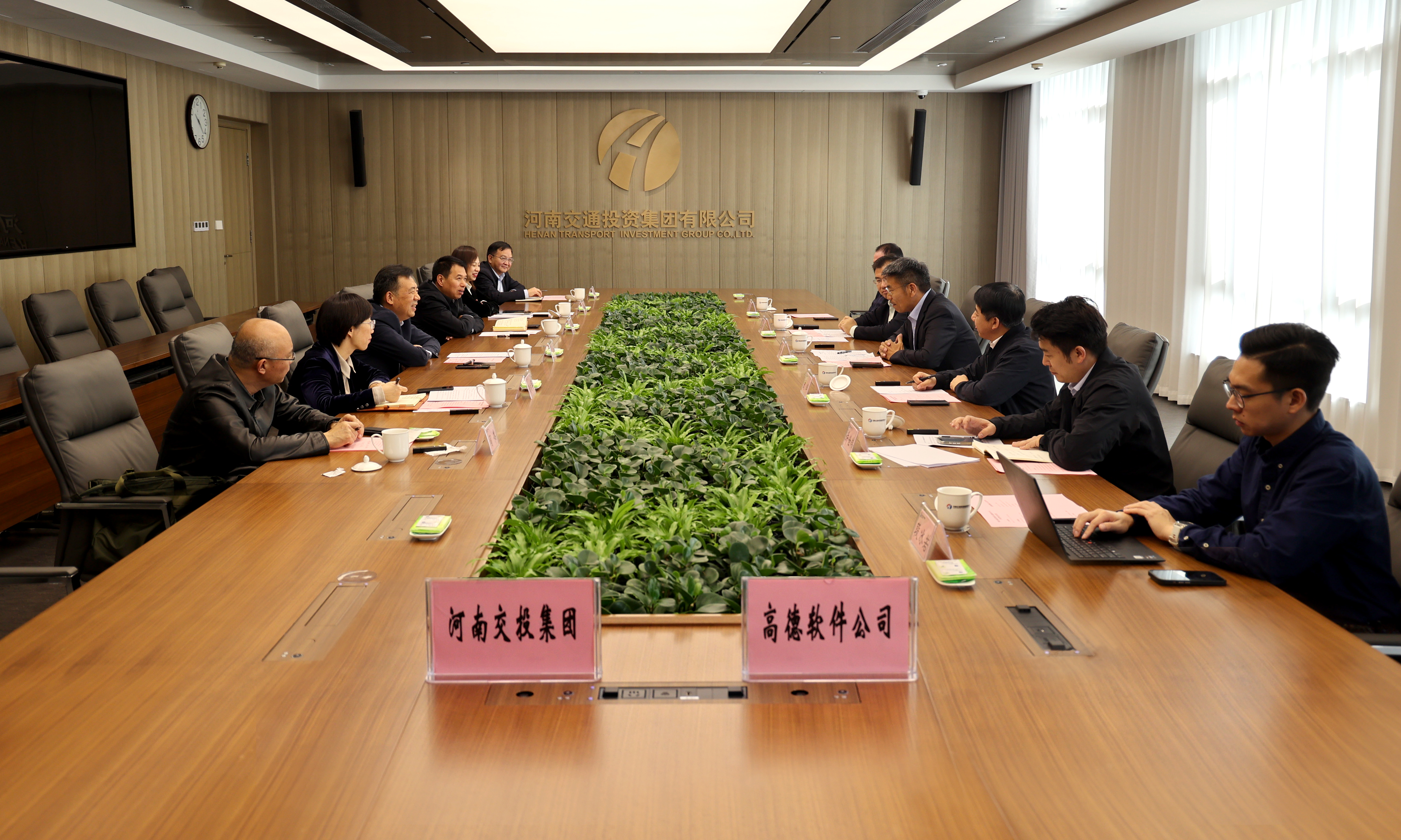 高德簽約1.jpg