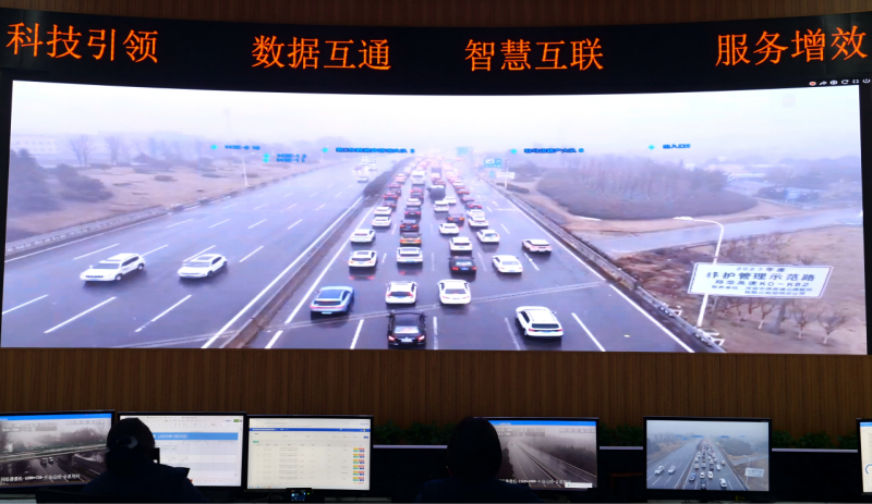 中原高速启动无人机视频监测2(1).png