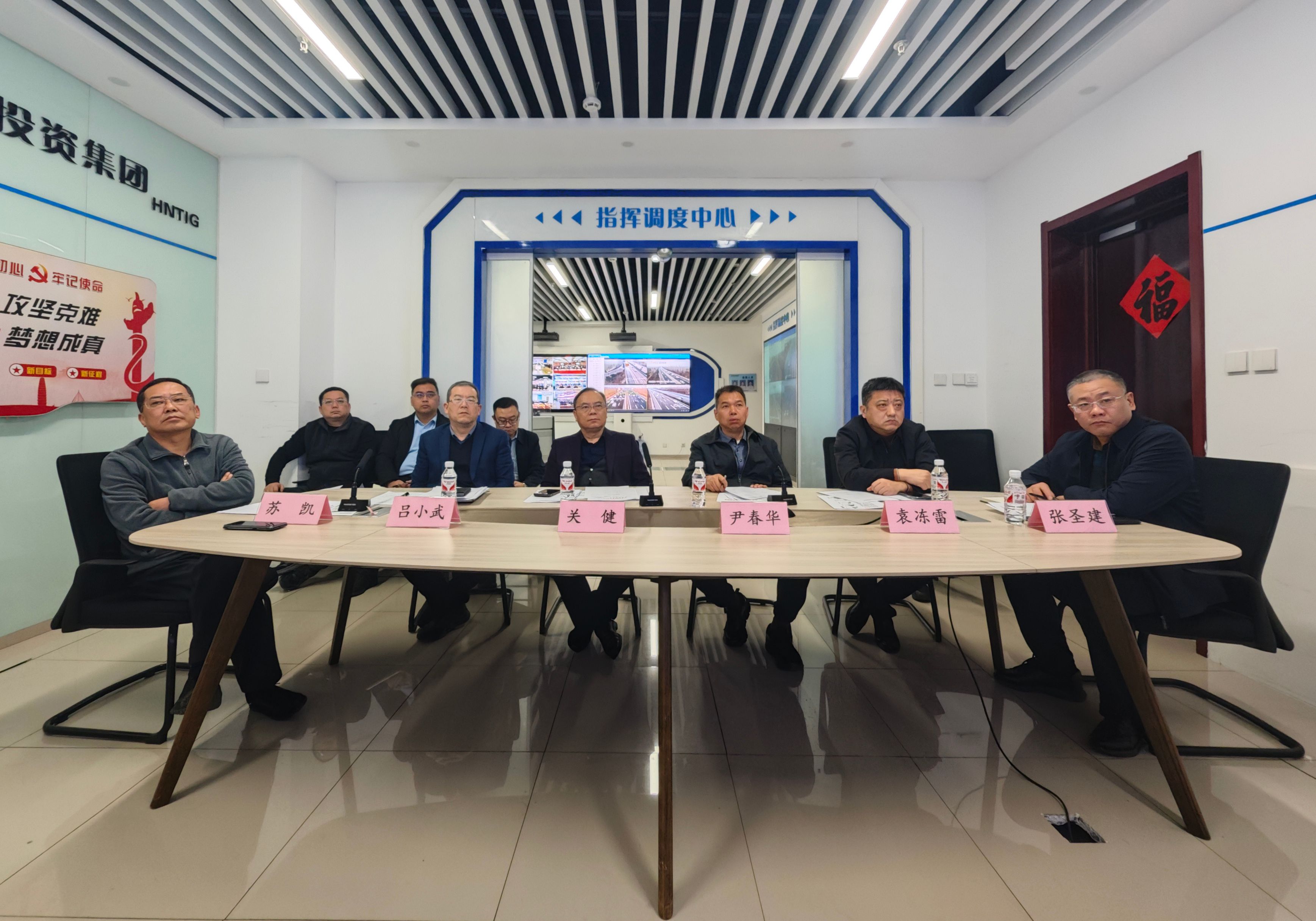 微信图片_20250130202731_副本.jpg