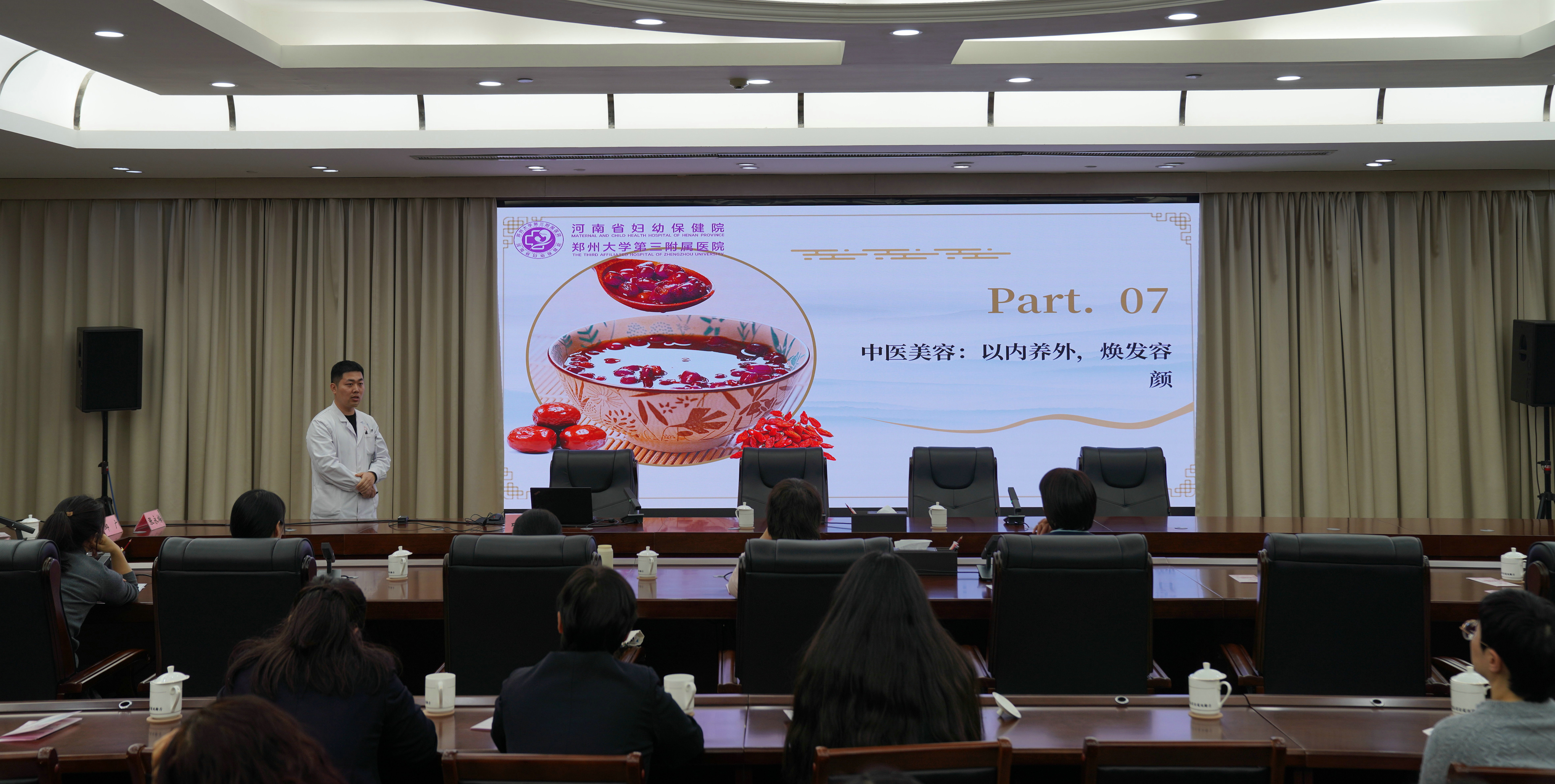 微信图片_20250311205530.jpg