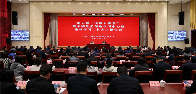 “AI赋能：DeepSeek等大模型的应用”专题报告.jpg