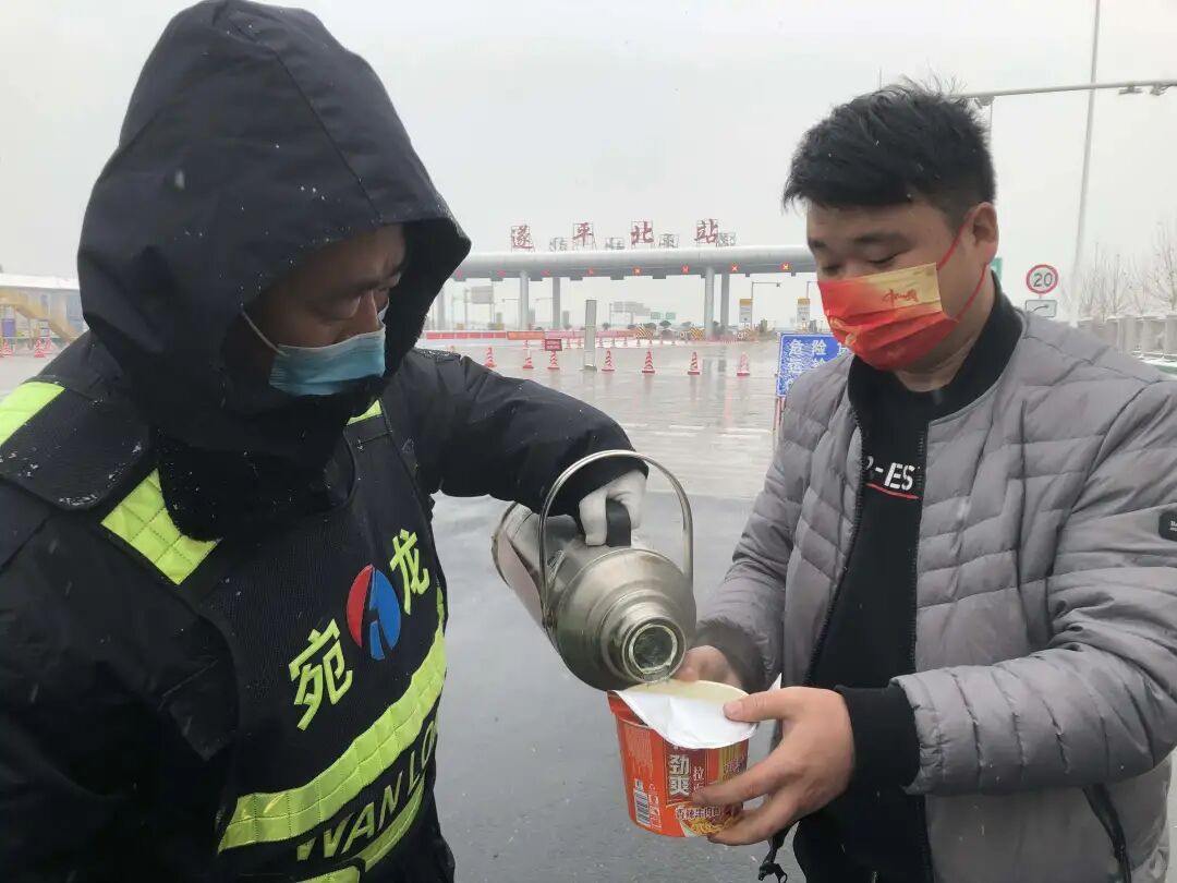宛龙服务司乘_副本.jpg