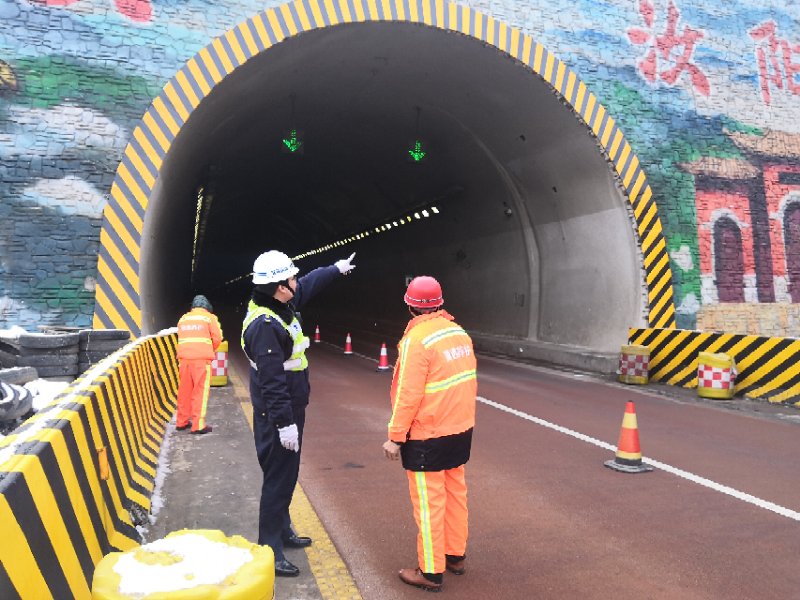 高发公司安全排查2019.1.17.jpg 高发公司安全排查2019.1.17.jpg