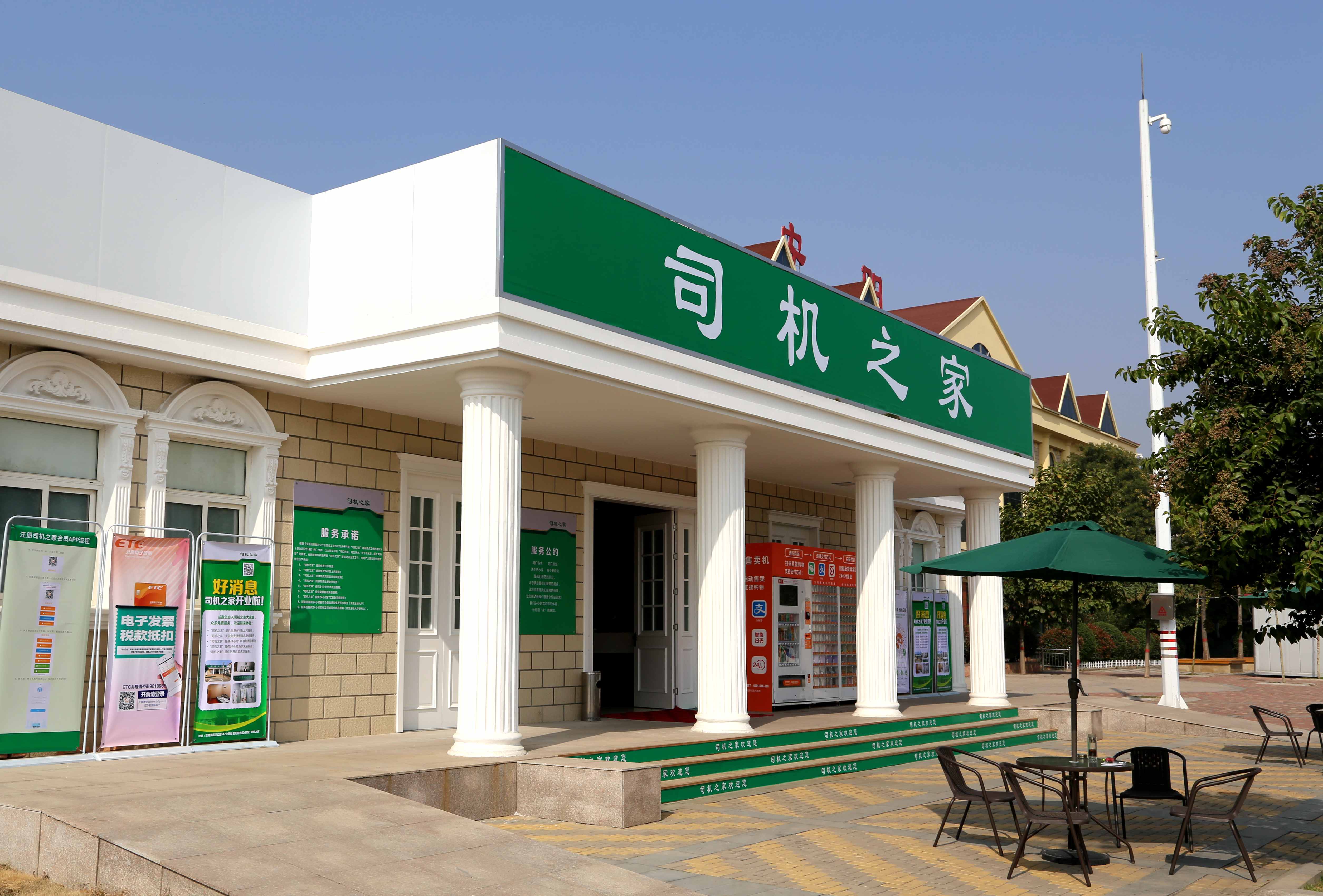 IMG_6354_副本.jpg IMG_6354_副本.jpg