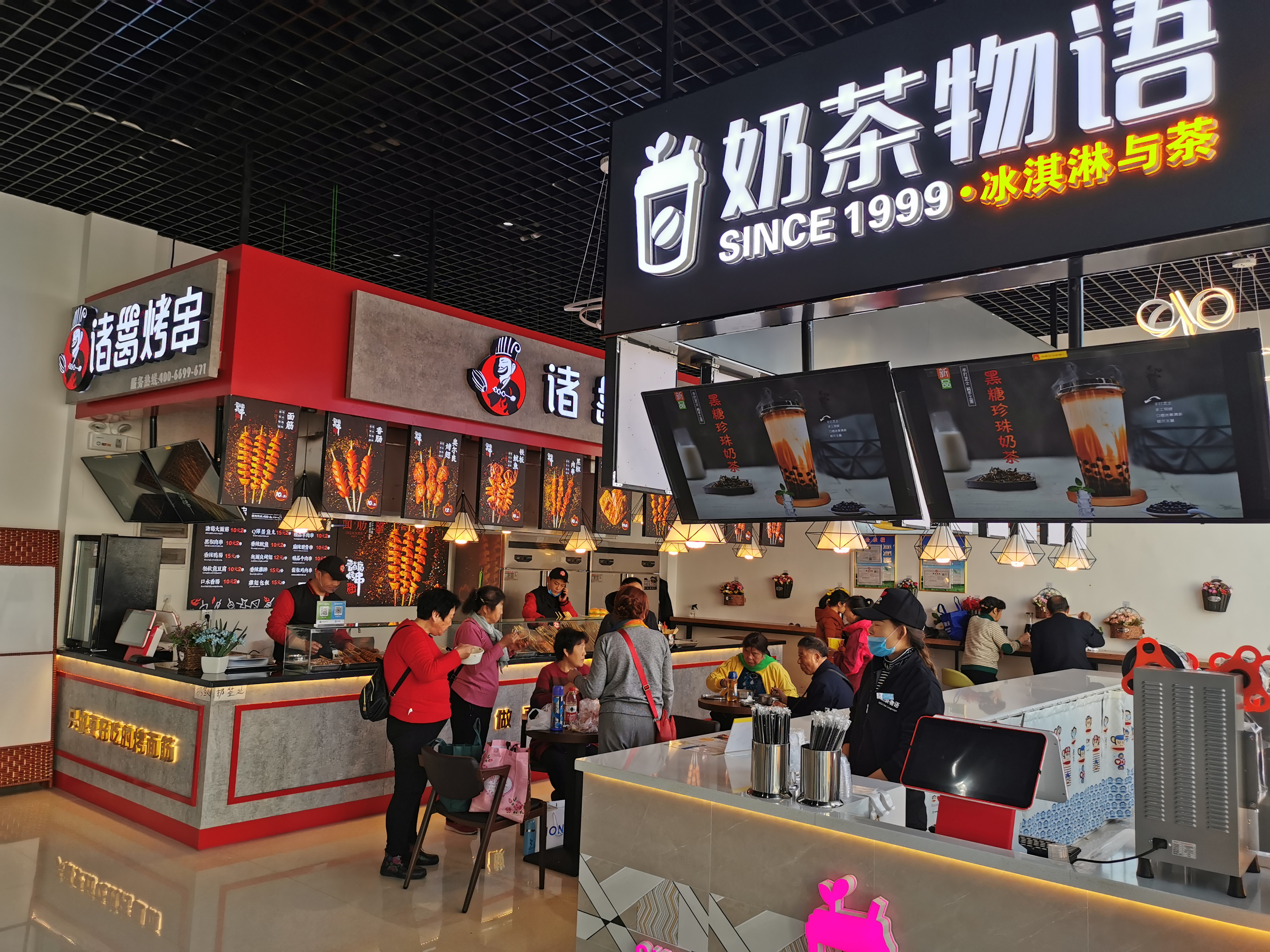 微信图片_20191113141519.jpg 微信图片_20191113141519.jpg