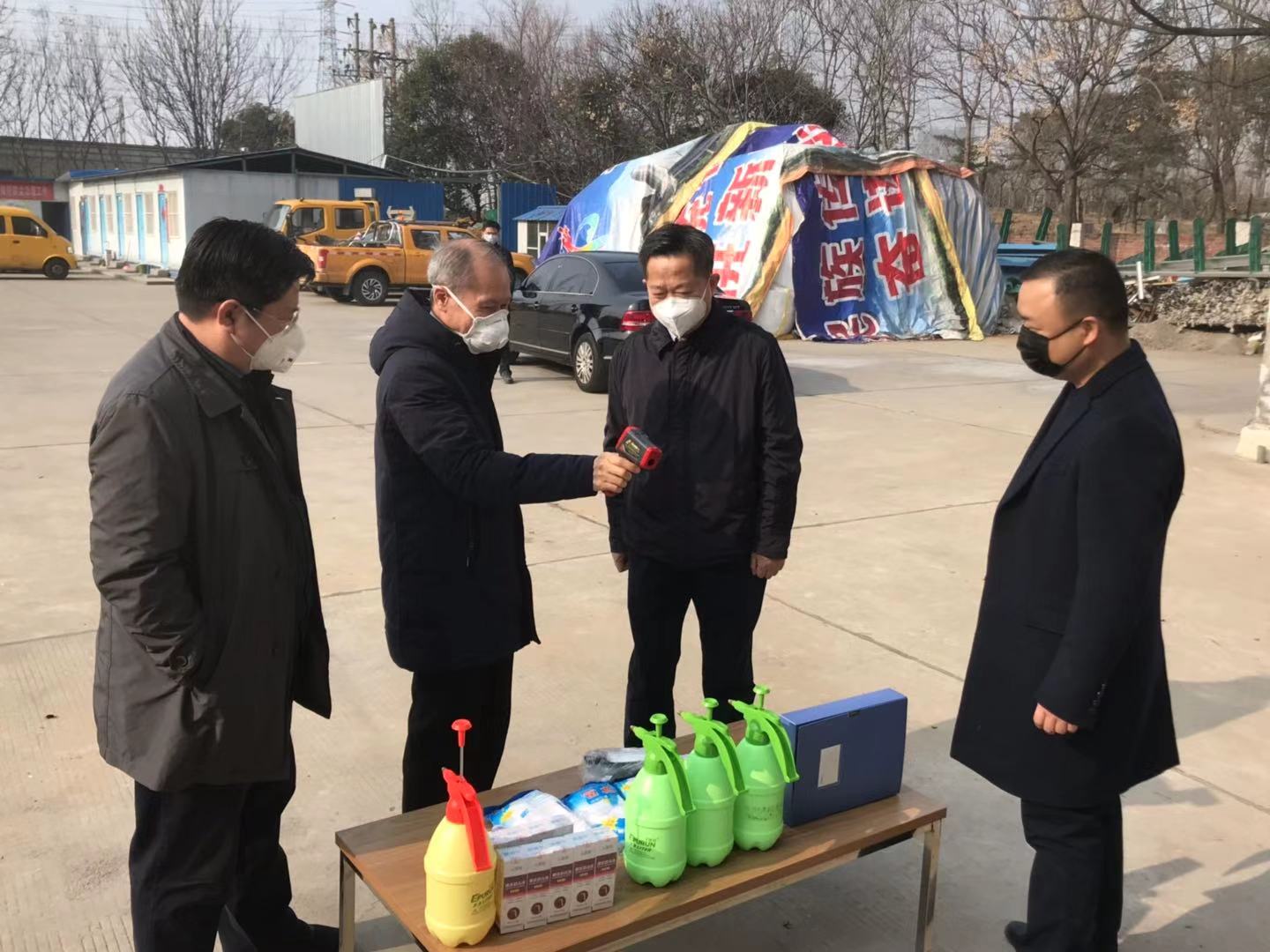 微信图片_20200130163621.jpg