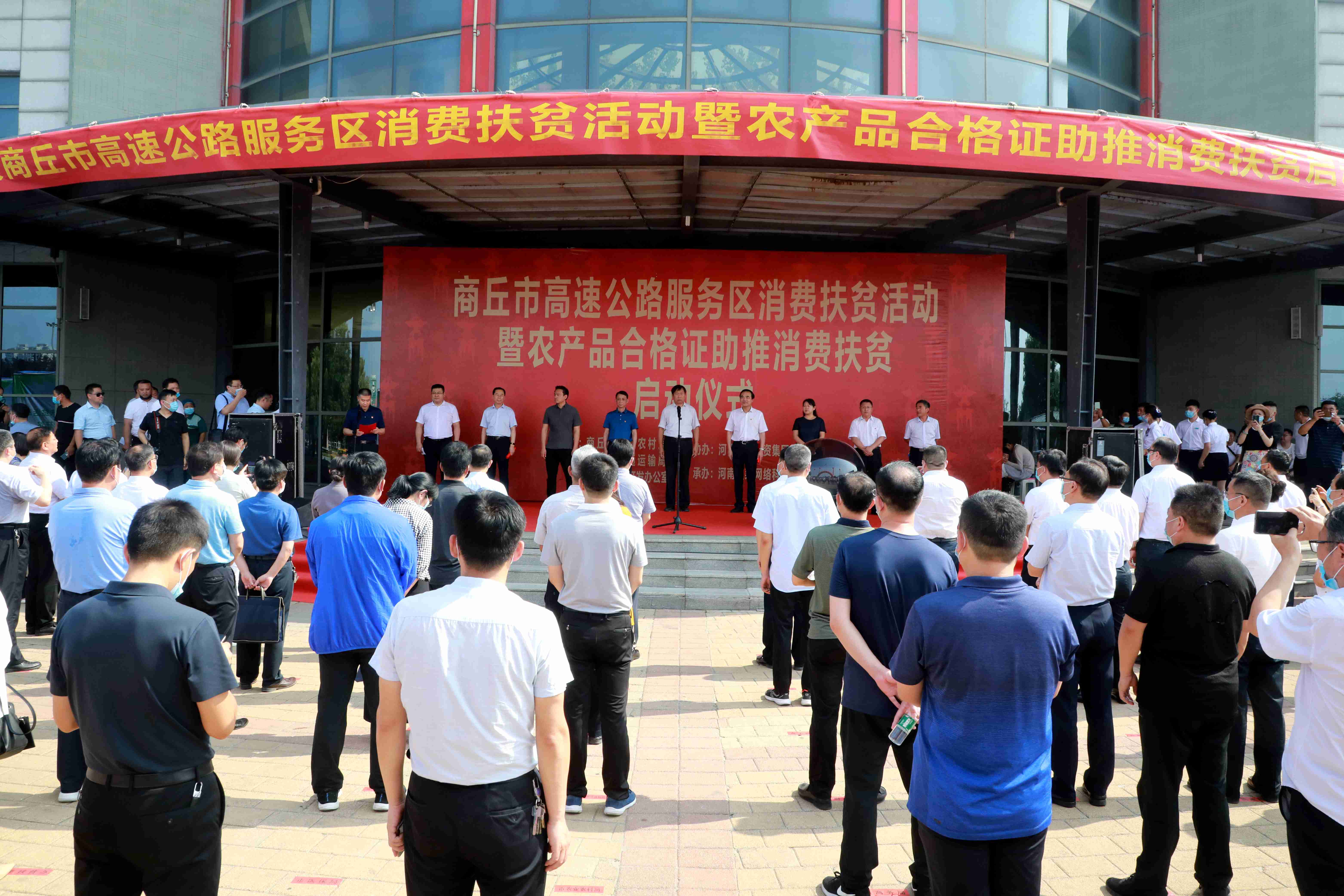 TIM图片20200629171628.jpg