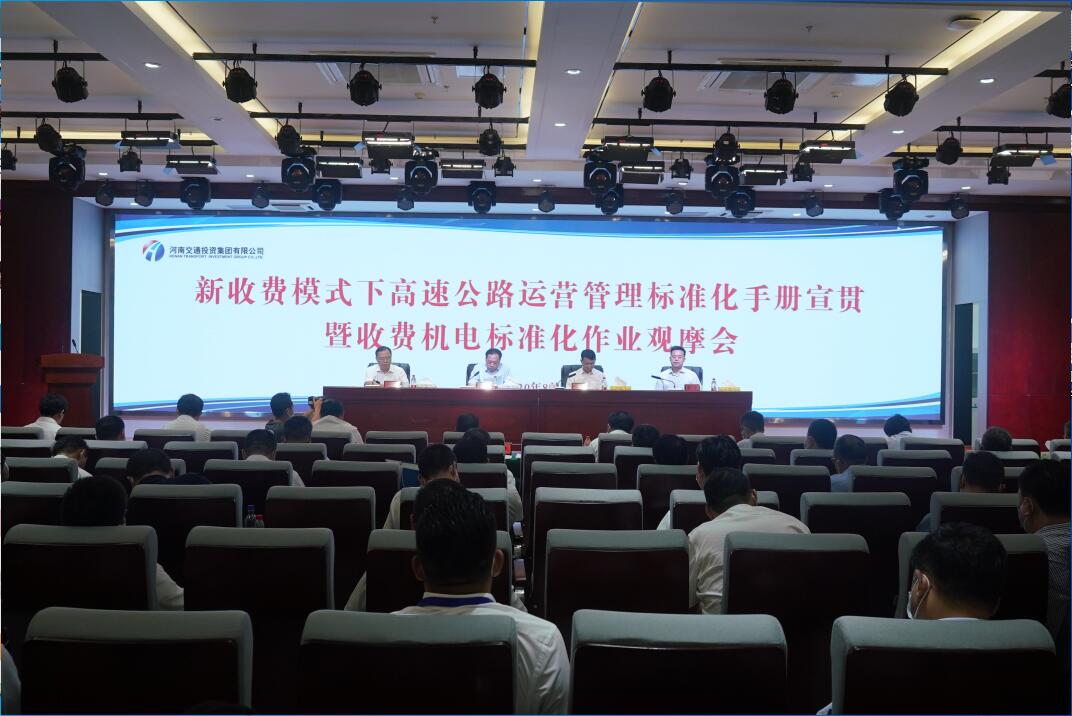 TIM截图20200805171007.jpg