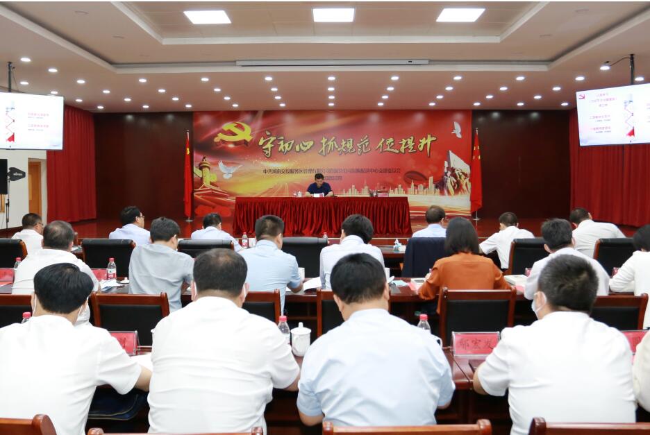 QQ截图20200923175435.jpg