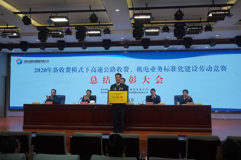 QQ截图20201204174305.jpg