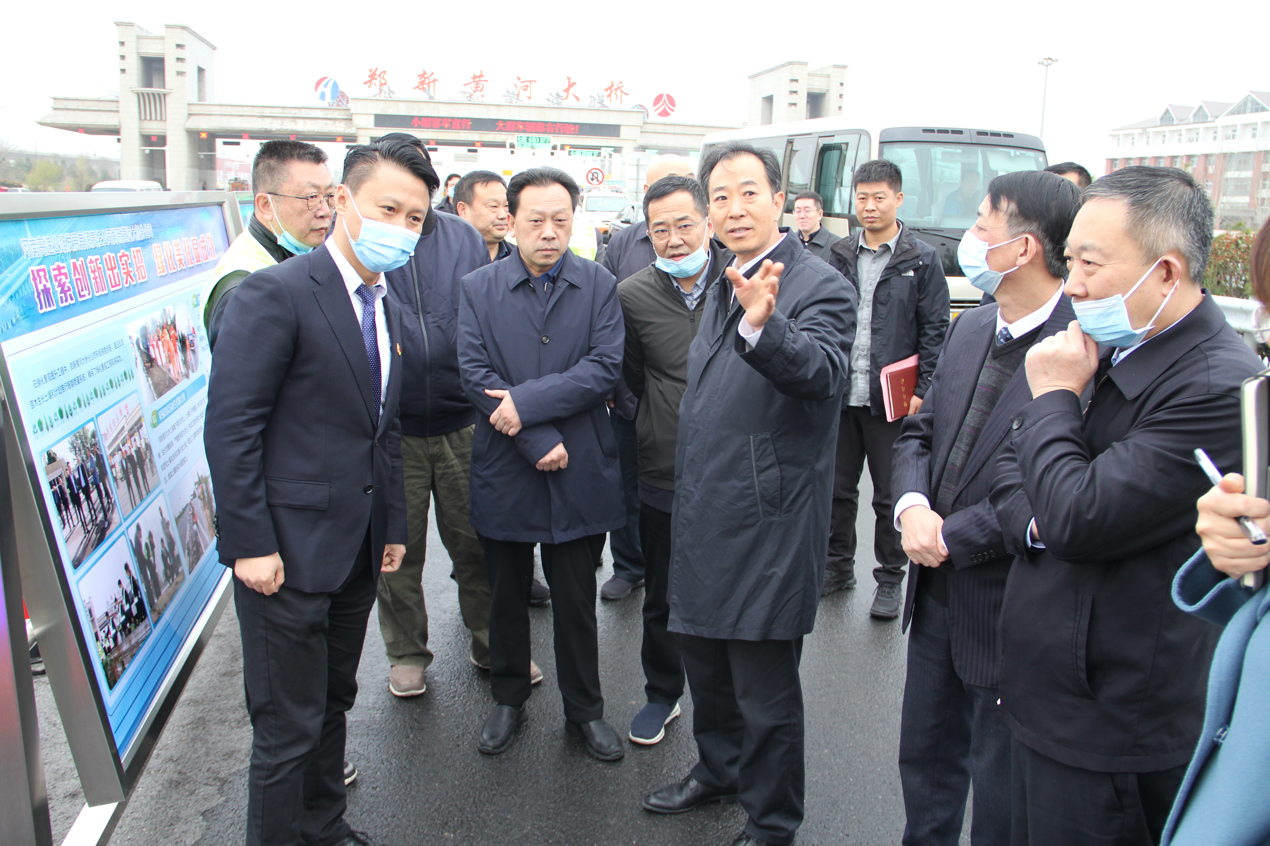 整治1.JPG