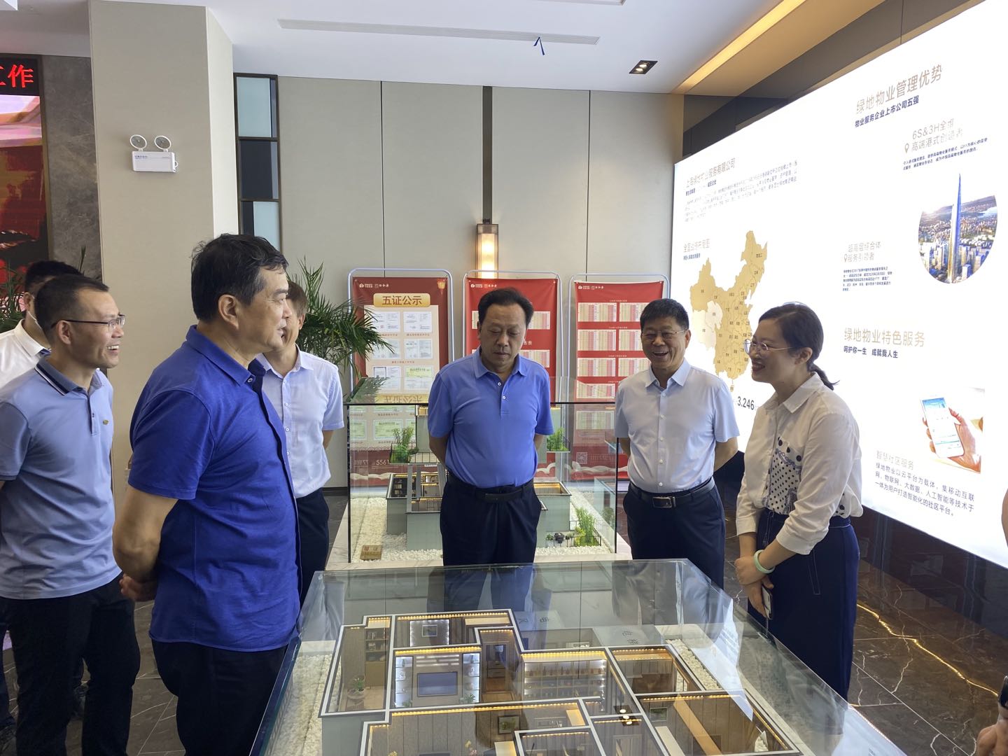QQ图片20210915195836.jpg