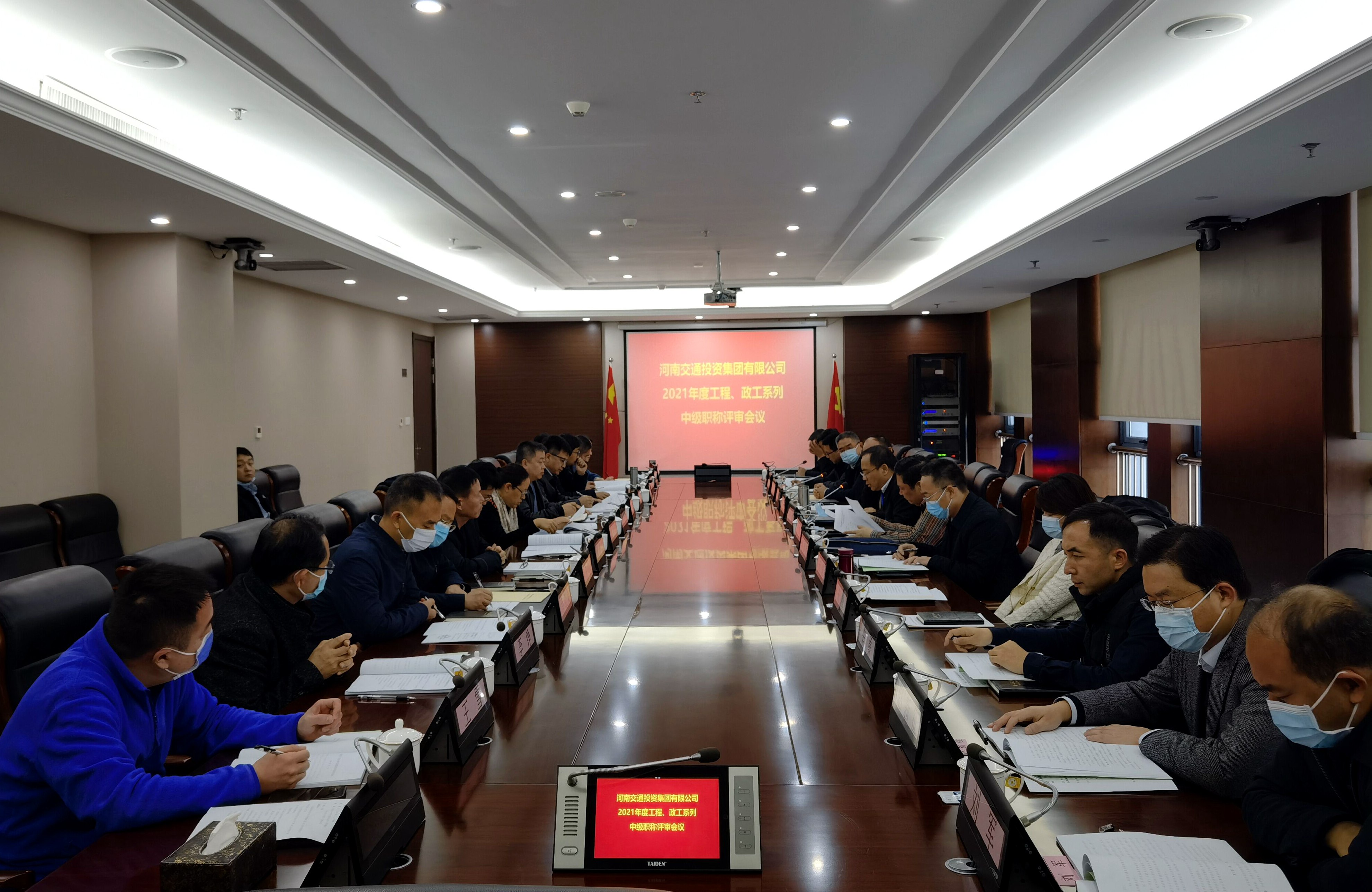 QQ图片20211125081542_副本.jpg