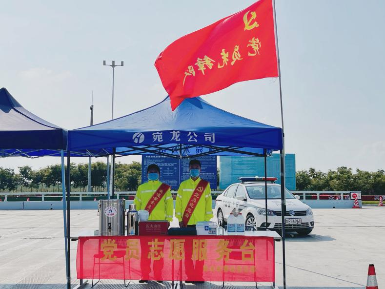 微信图片_20220117193710.png