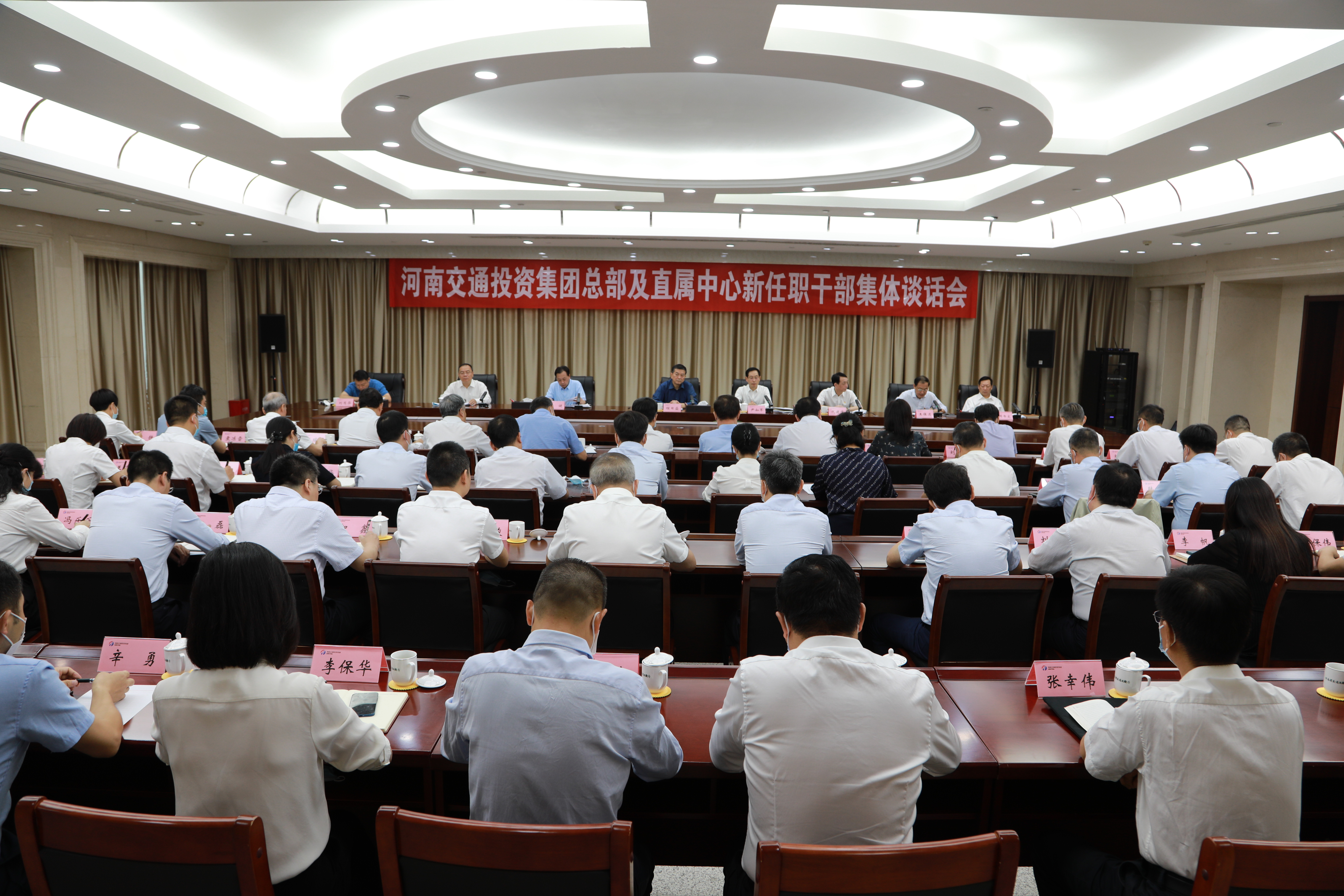 微信图片_20220922165418.jpg