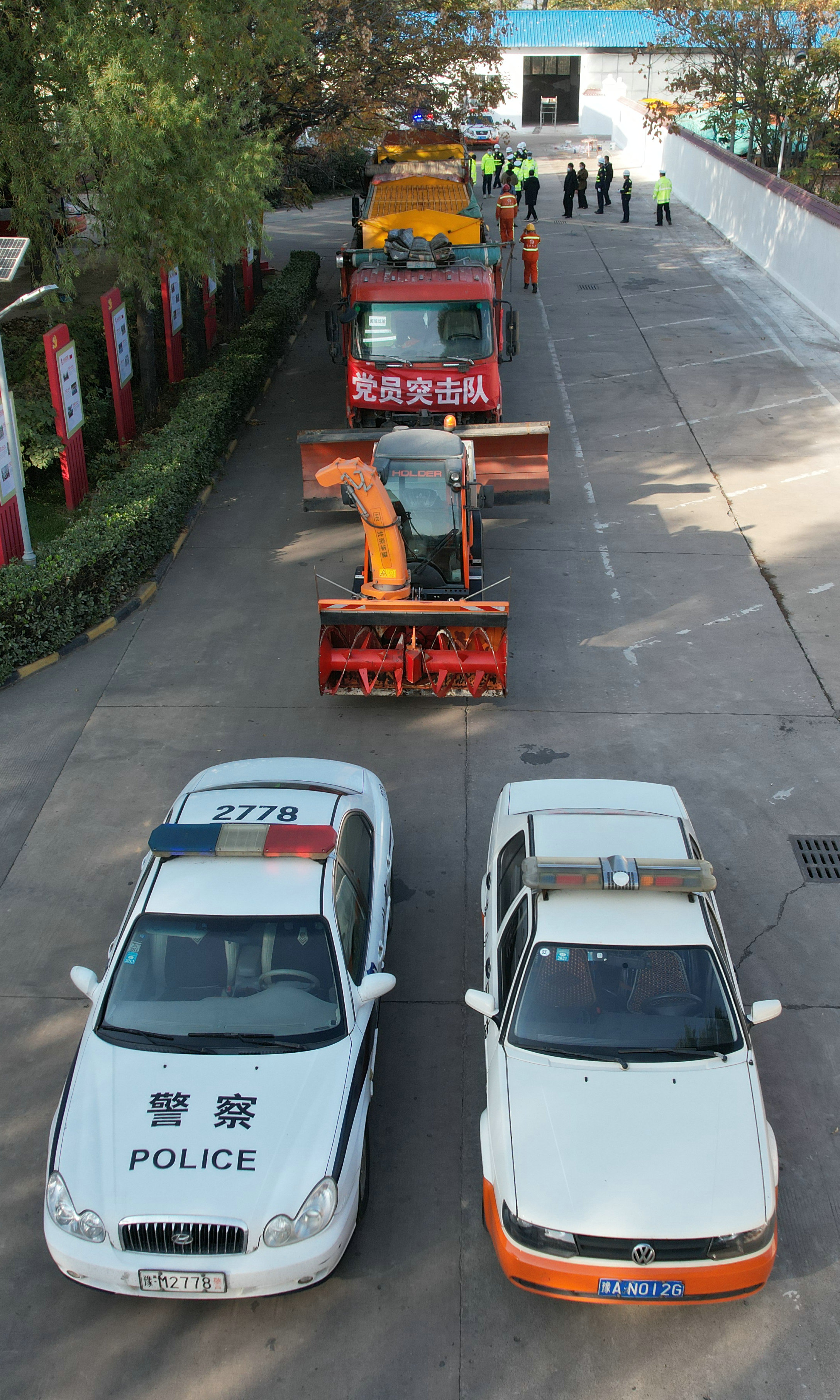 微信图片_20221116184029.jpg 微信图片_20221116184029.jpg