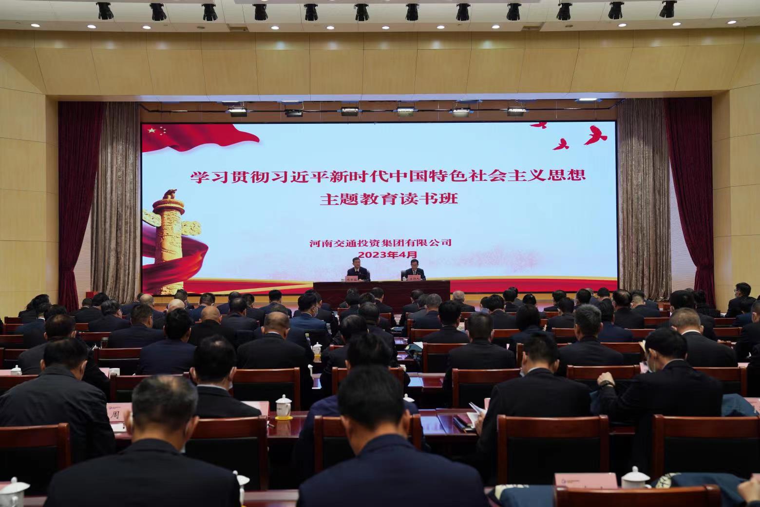 微信图片_20230425103718.jpg 微信图片_20230425103718.jpg