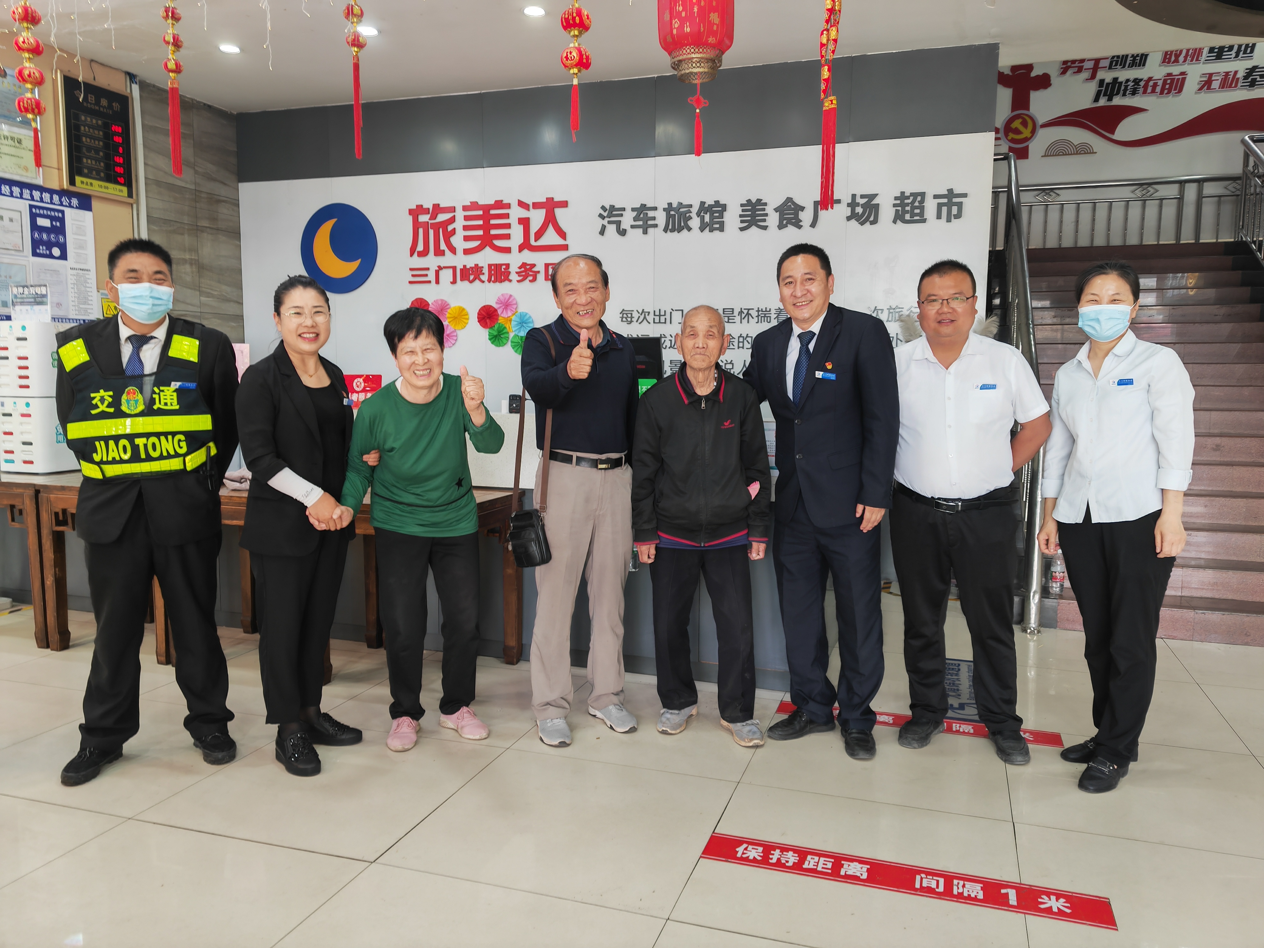 微信图片_20230504175141.jpg